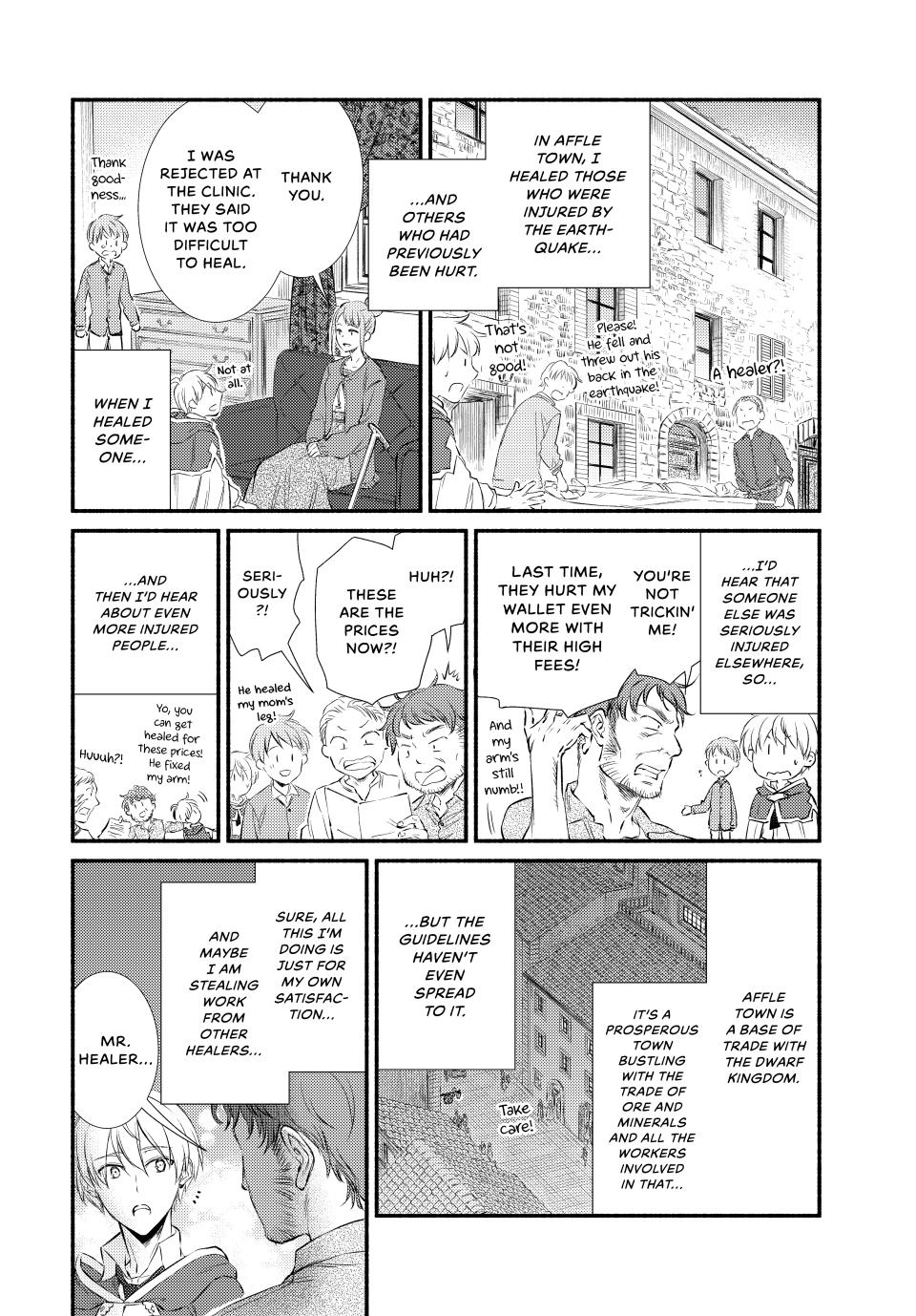 Read The Great Cleric Manga Online