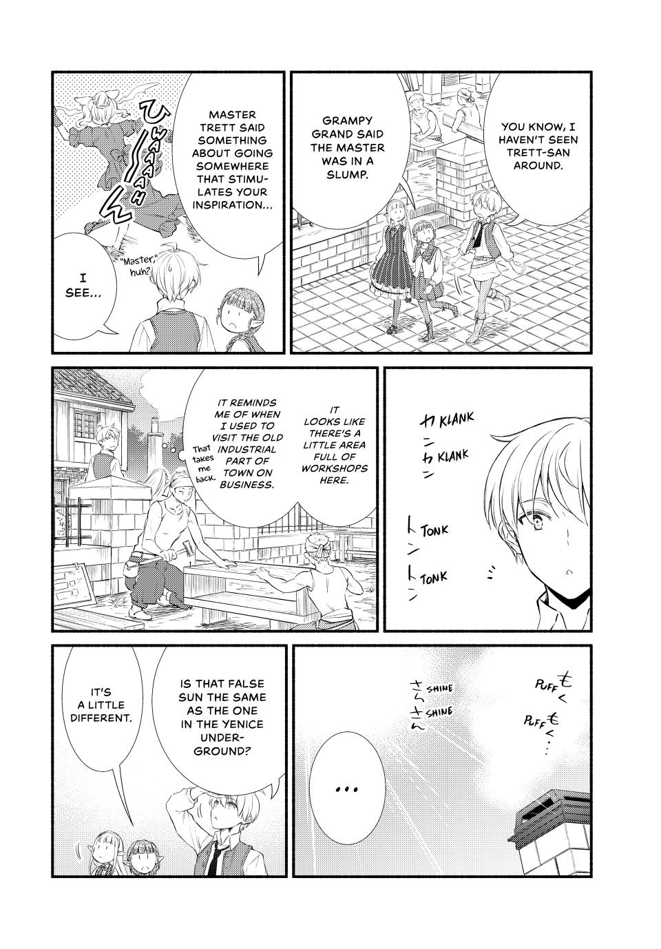 Read The Great Cleric Manga Online