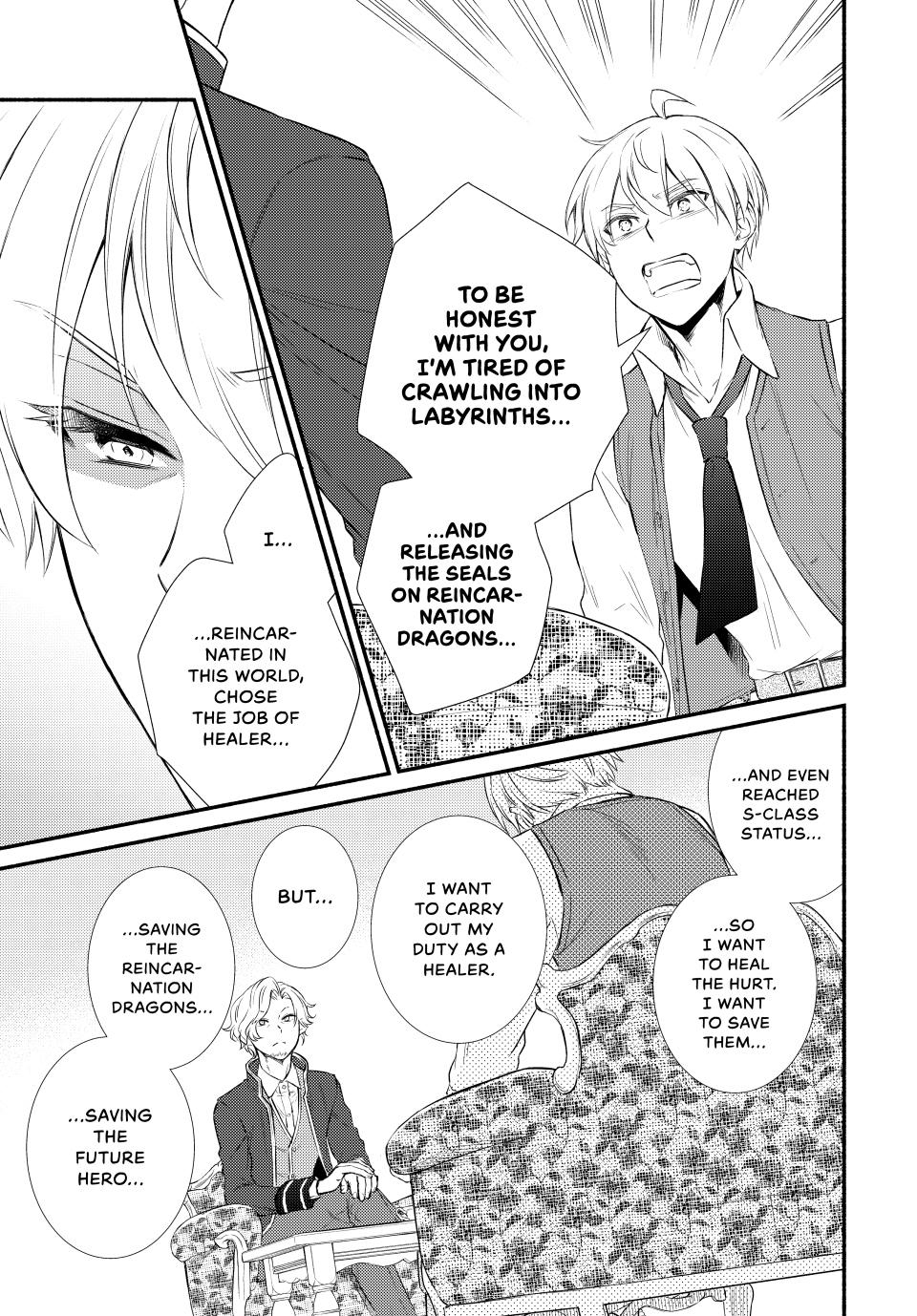 Read The Great Cleric Manga Online