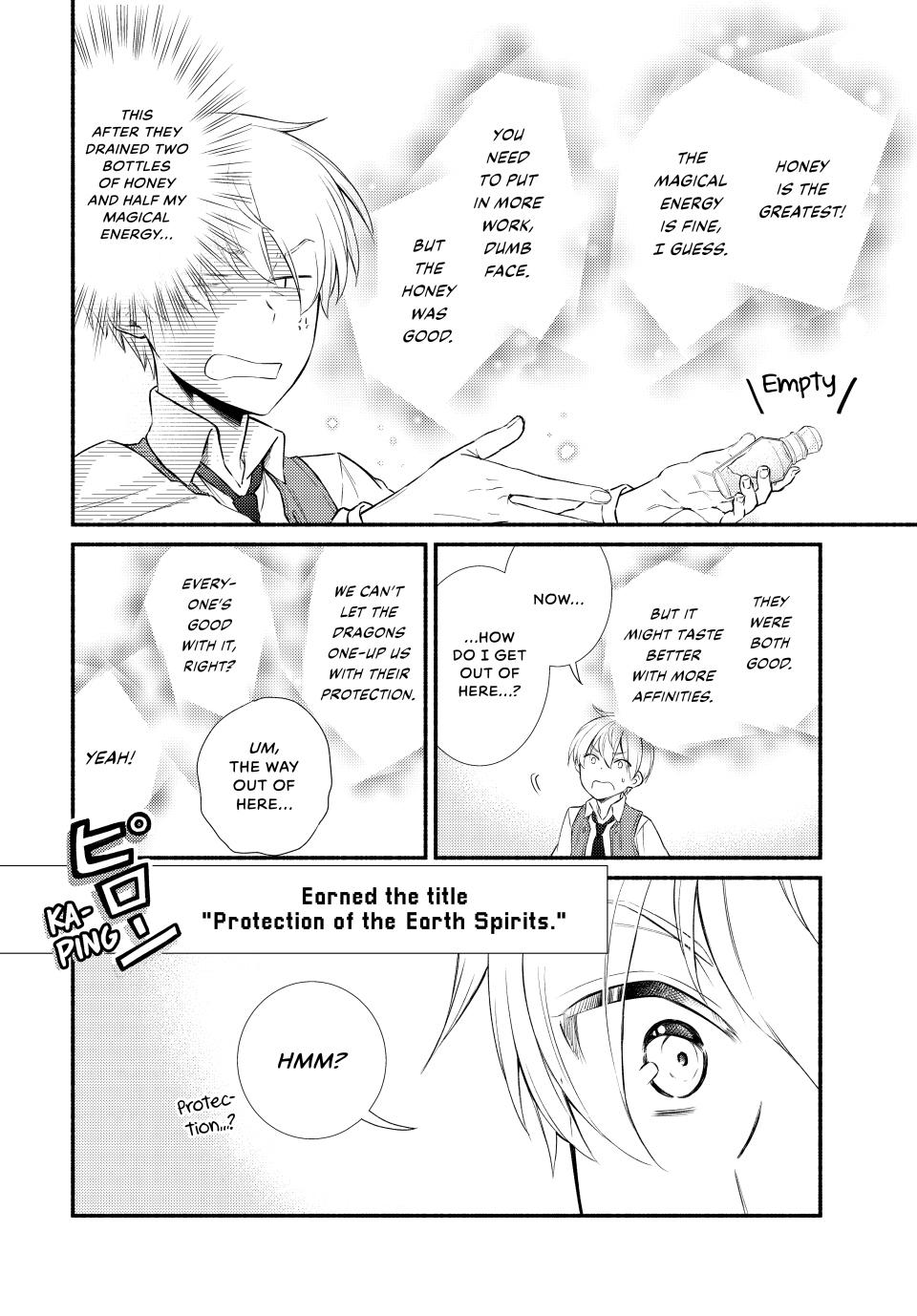Read The Great Cleric Manga Online