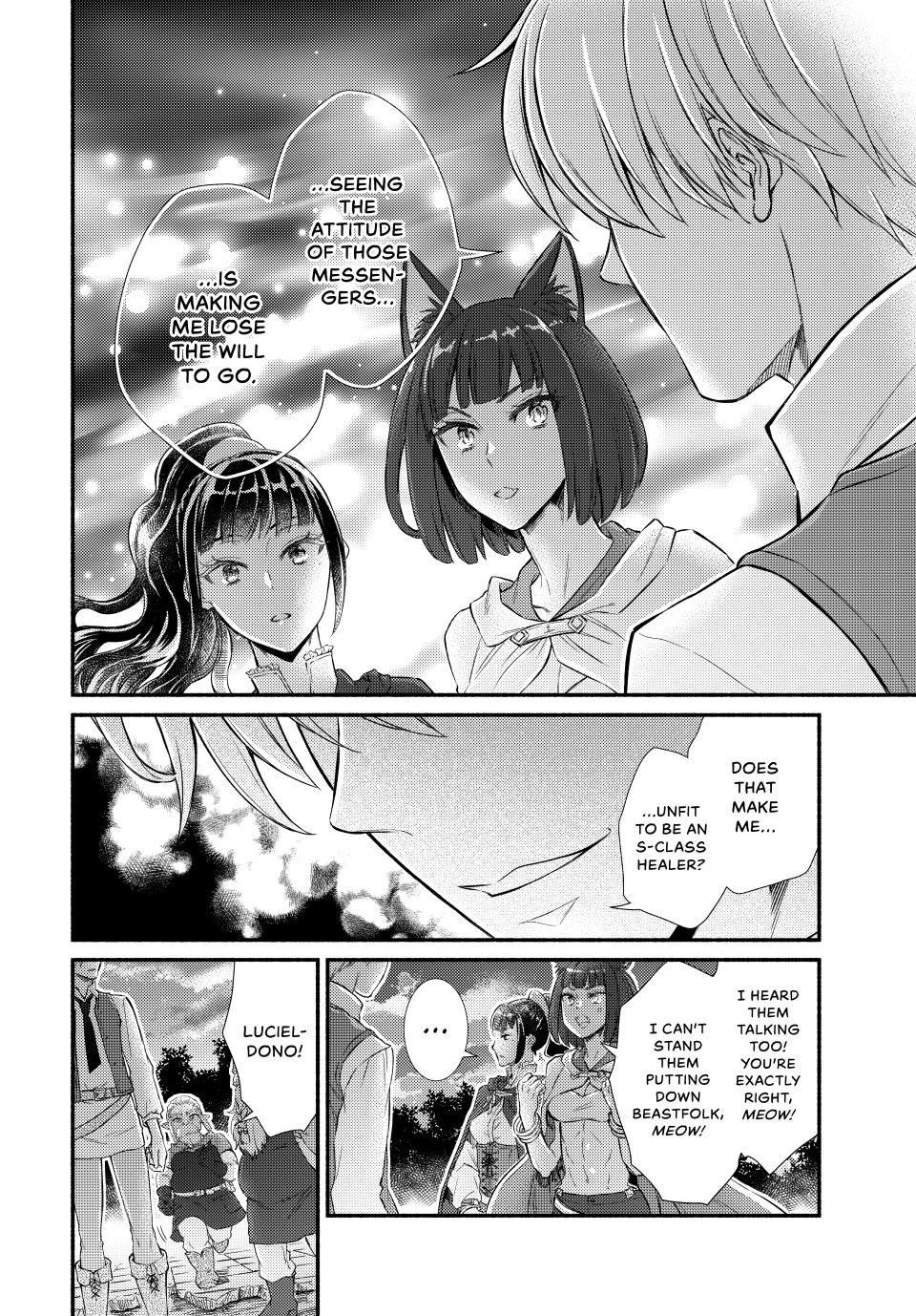 Read The Great Cleric Manga Online