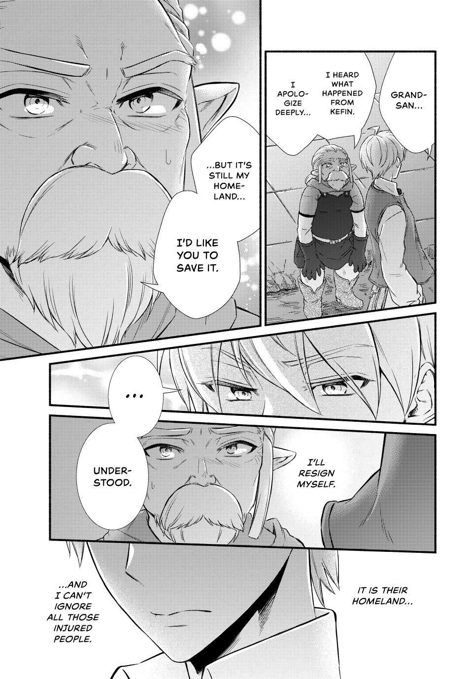 Read The Great Cleric Manga Online