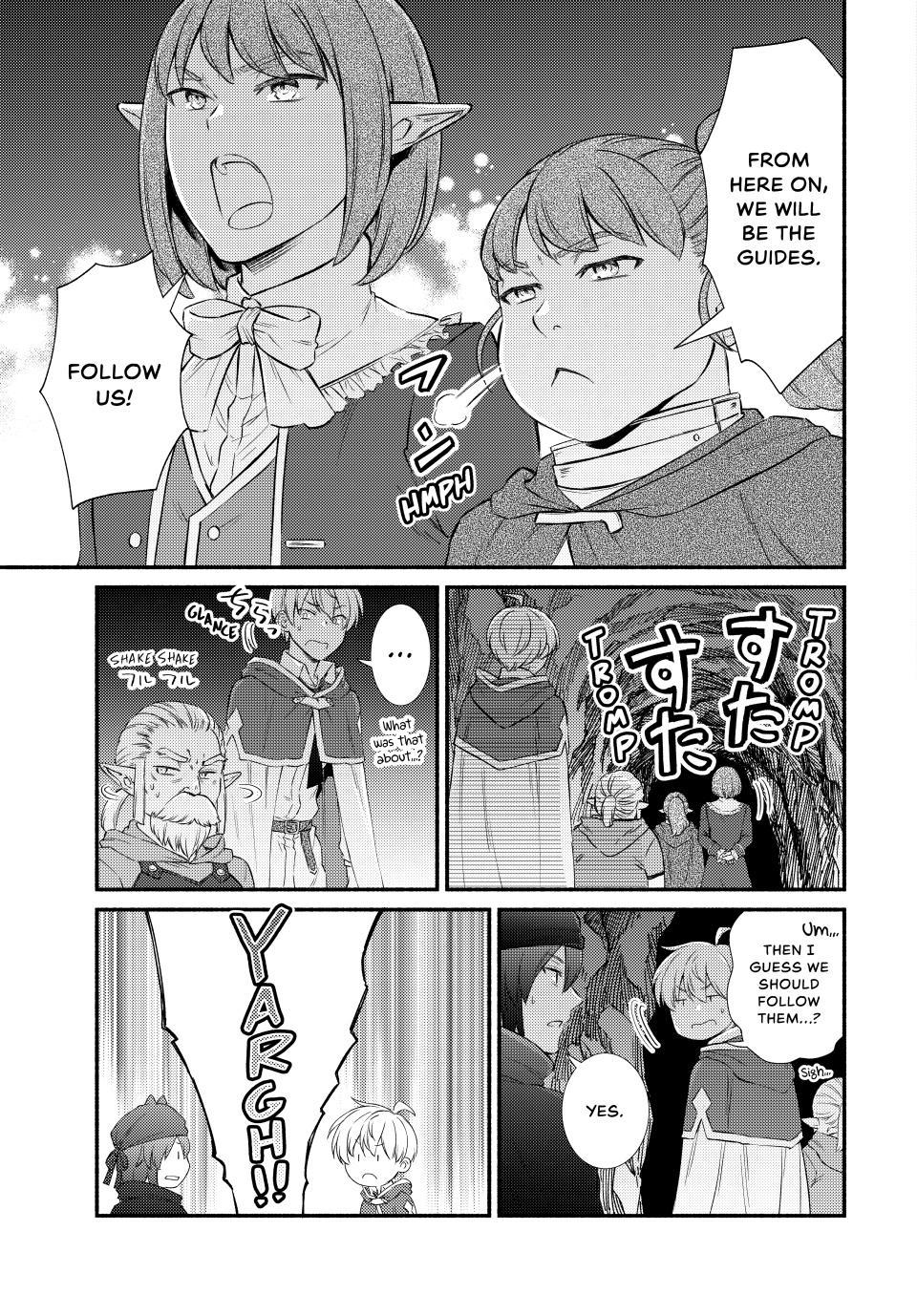 Read The Great Cleric Manga Online