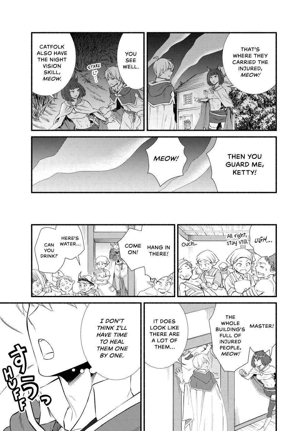 Read The Great Cleric Manga Online
