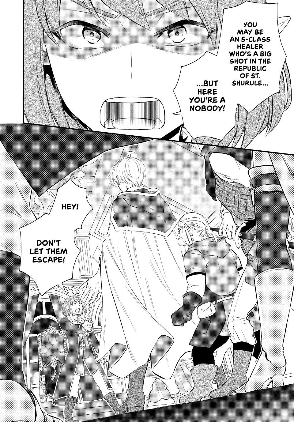 Read The Great Cleric Manga Online