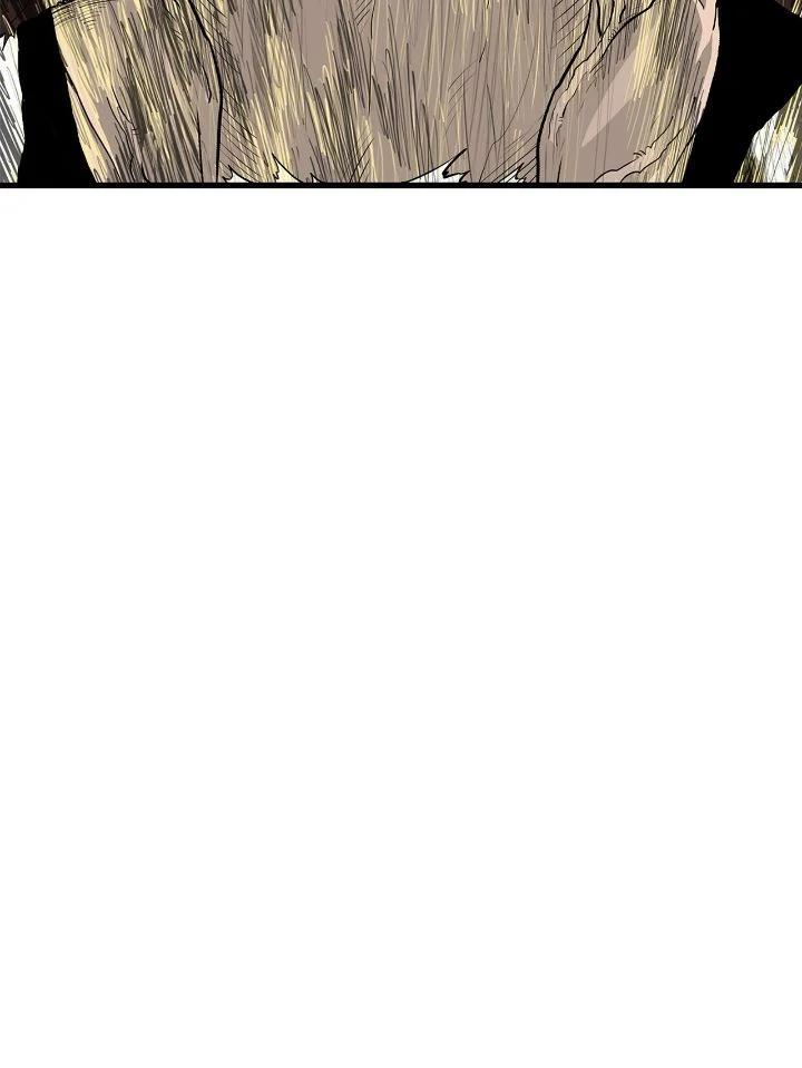 Read The Legend of the Northern Blade Manga Online