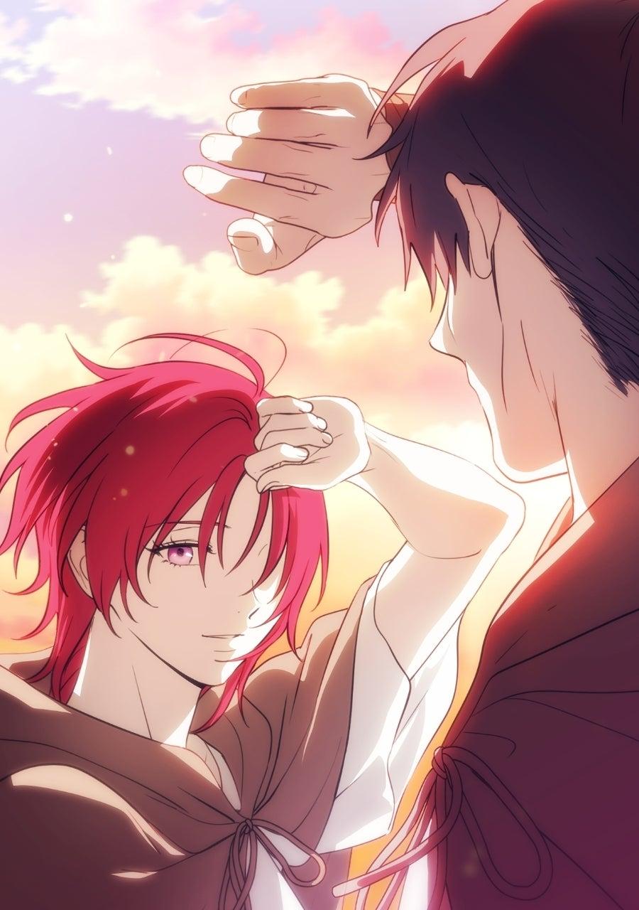 Read The Spark in Your Eyes Manga Online