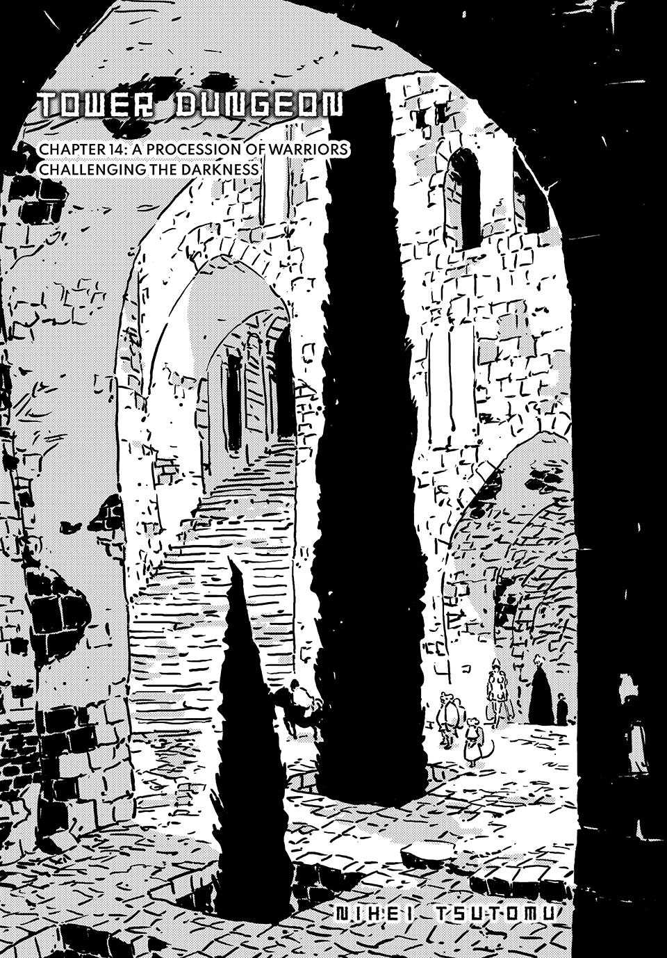 Read Tower Dungeon Manga Online