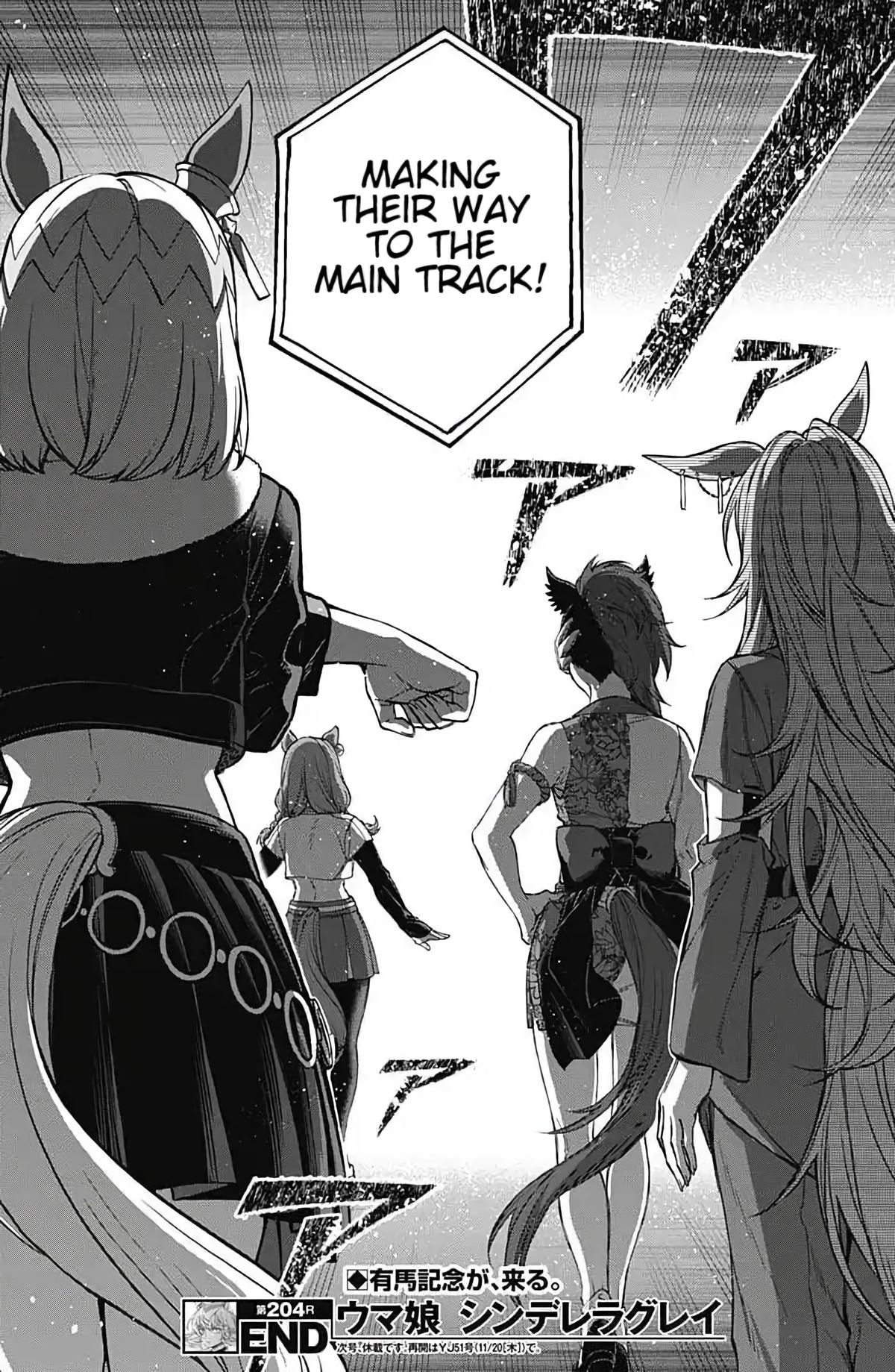 Read Uma Musume Cinderella Gray Manga Online