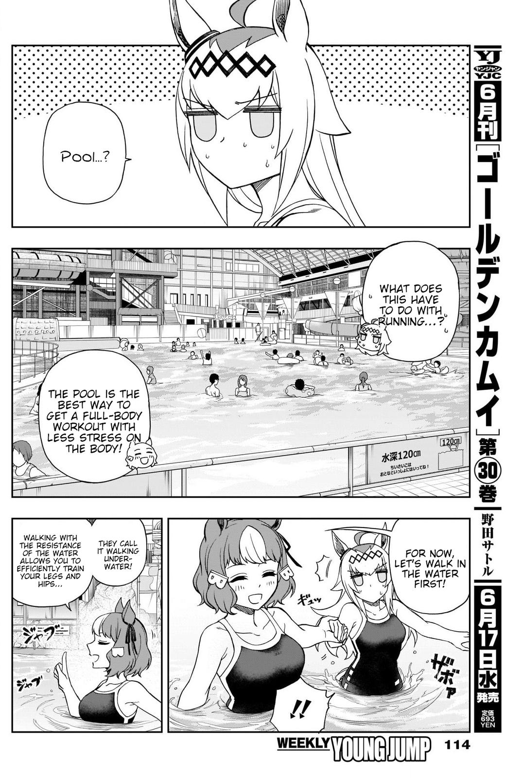 Read Uma Musume Cinderella Gray Manga Online