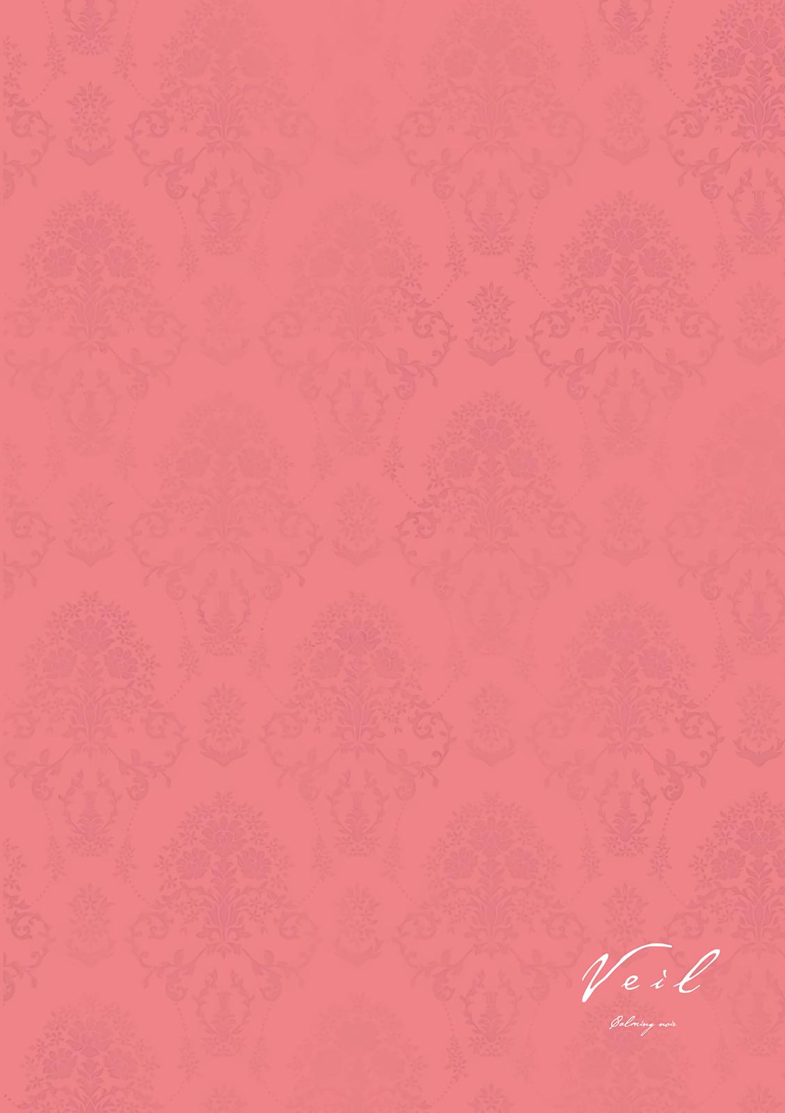 Read Veil Manga Online