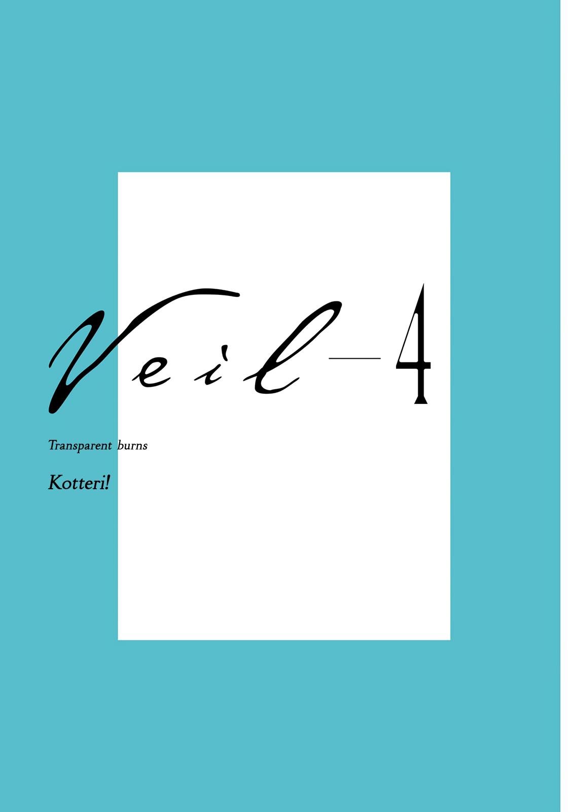 Read Veil Manga Online