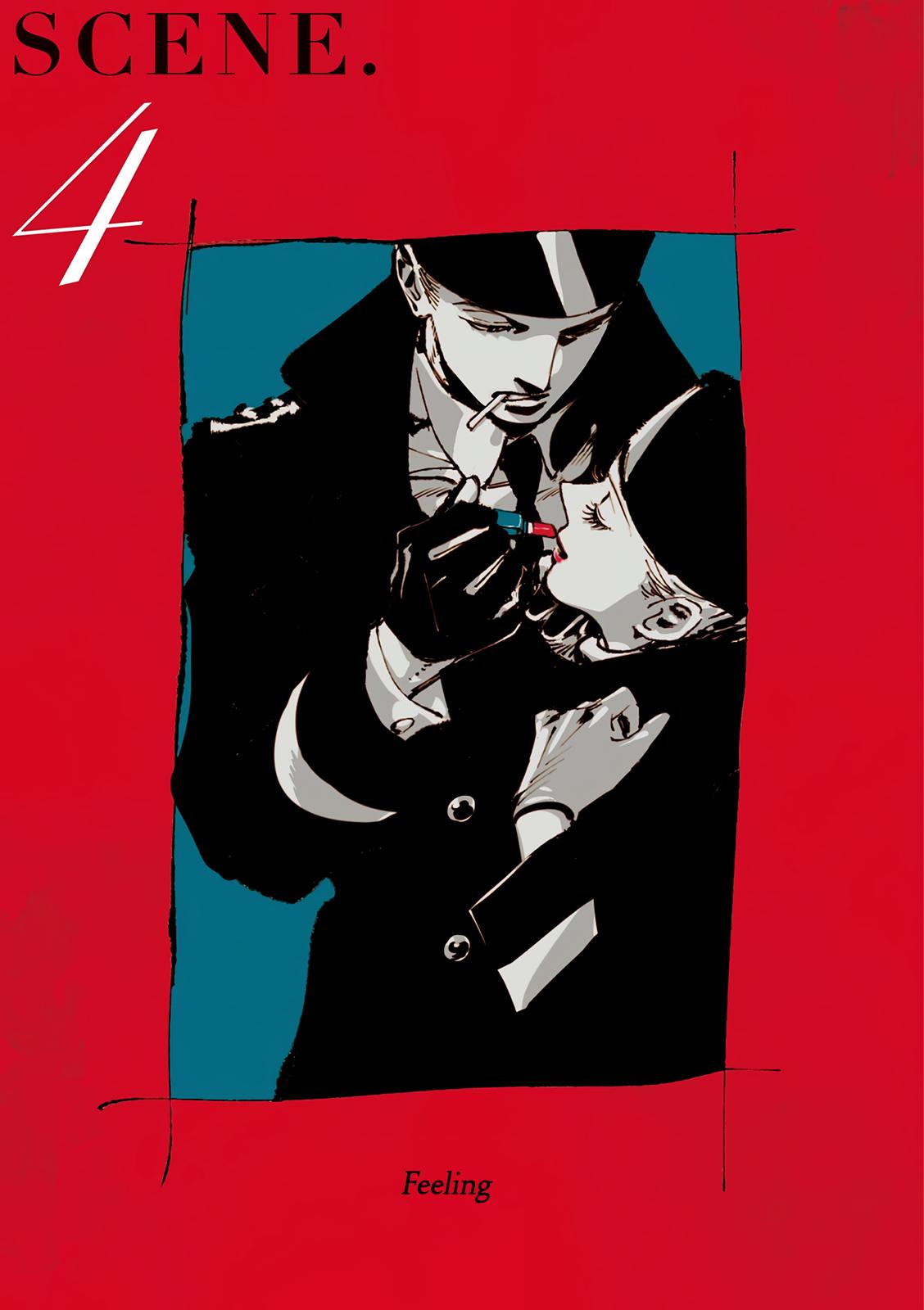 Read Veil Manga Online