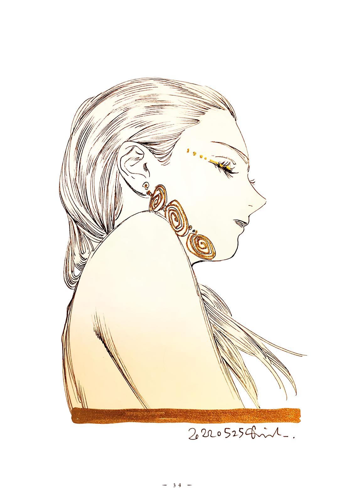 Read Veil Manga Online