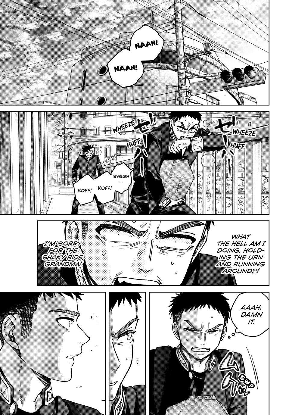 Read Wind Breaker Manga Online