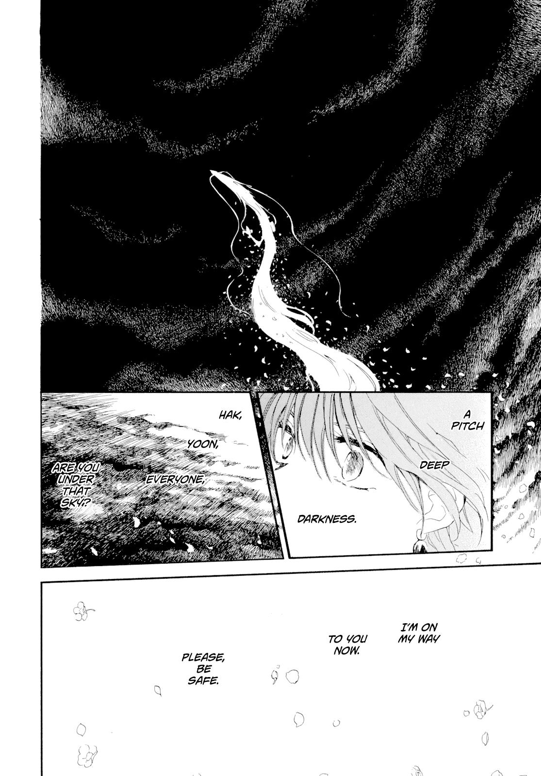 Read Yona of the Dawn Manga Online