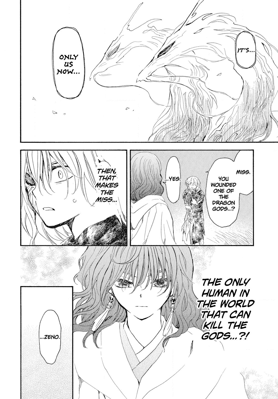 Read Yona of the Dawn Manga Online