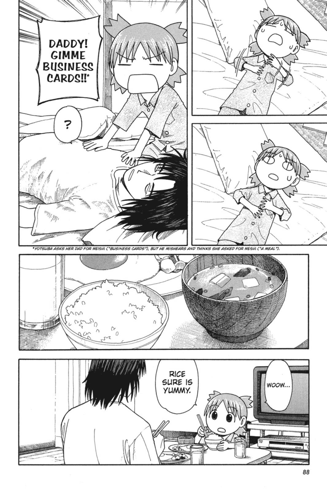 Read Yotsuba Manga Online