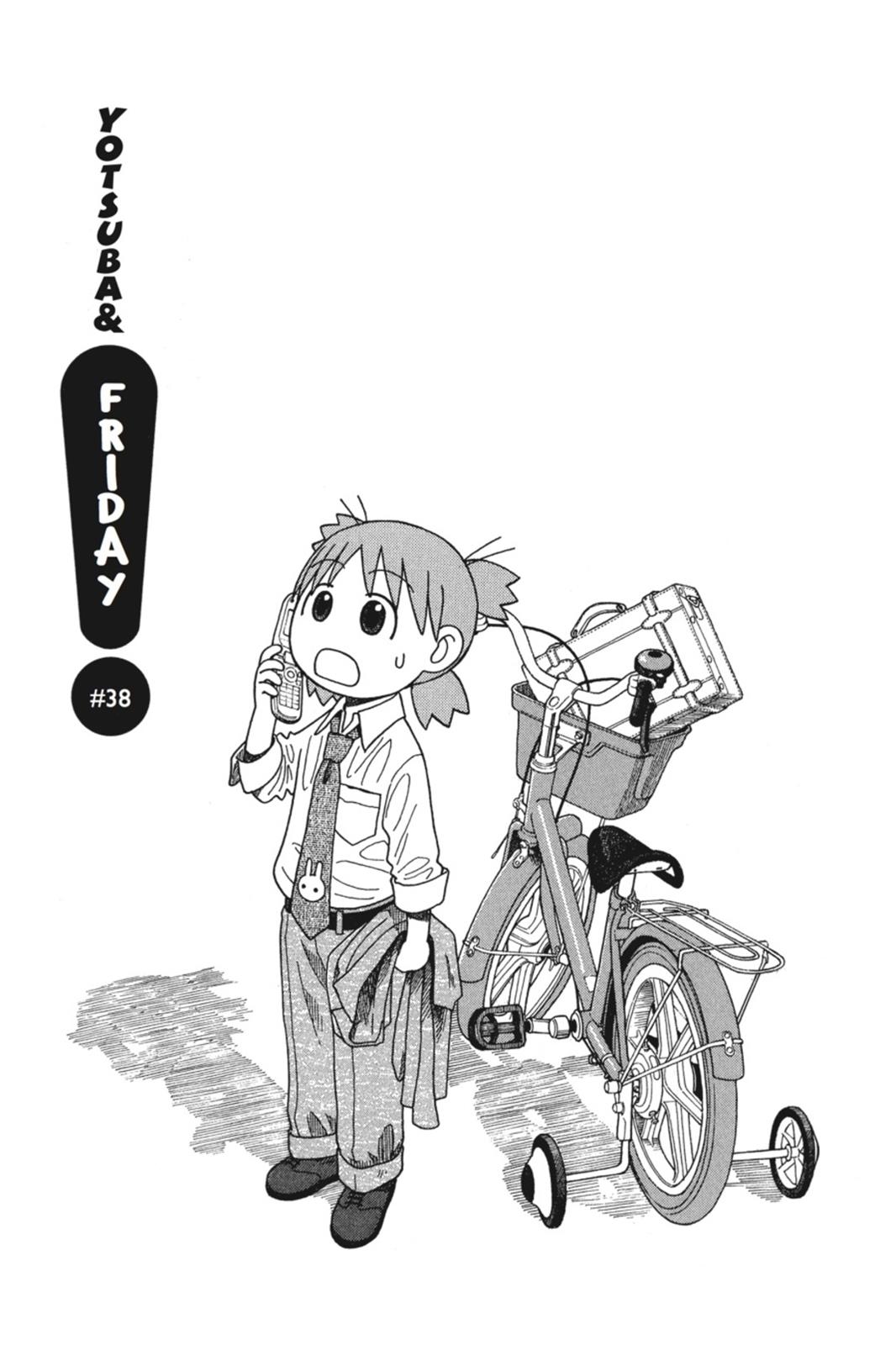 Read Yotsuba Manga Online