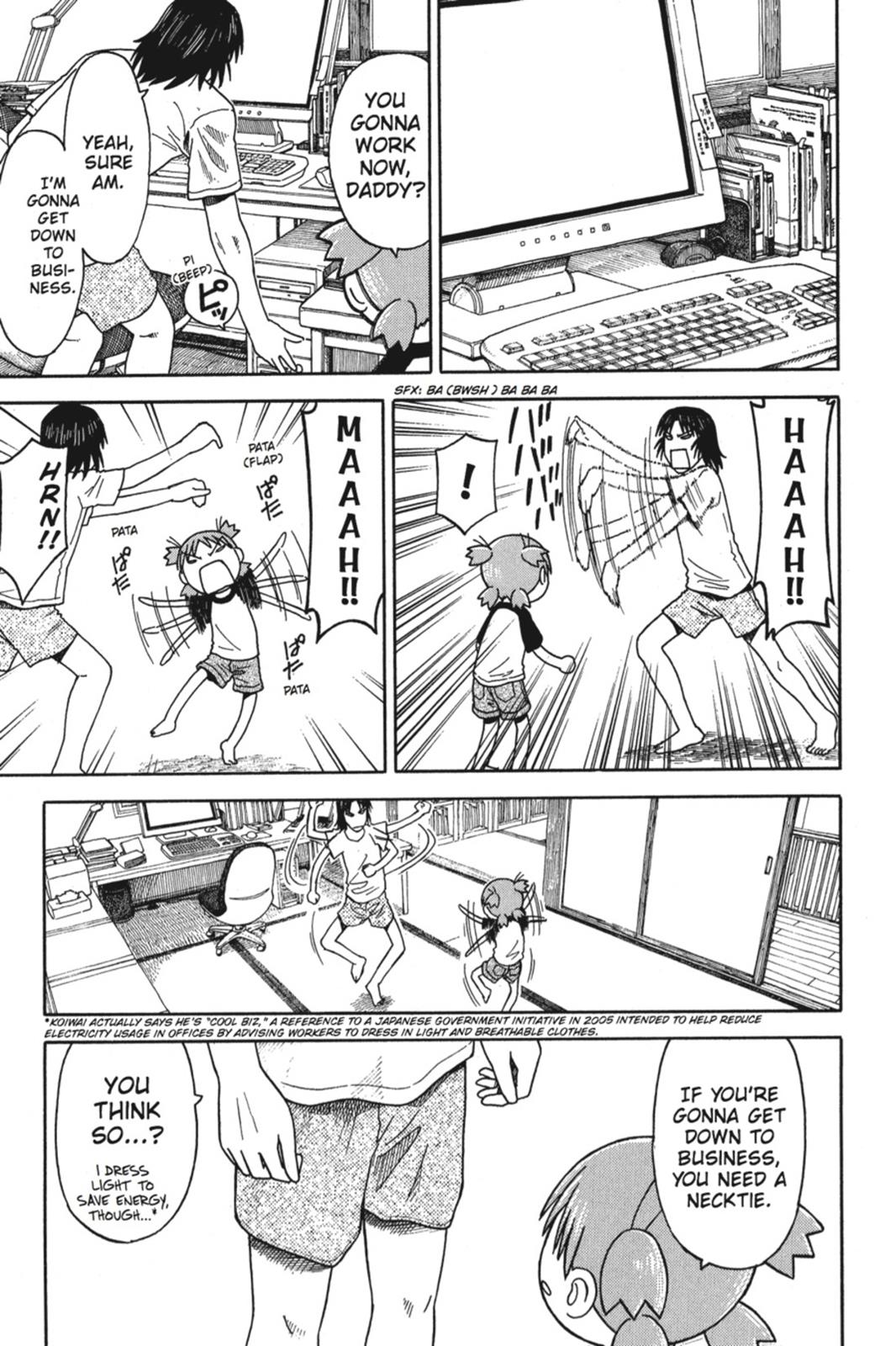 Read Yotsuba Manga Online