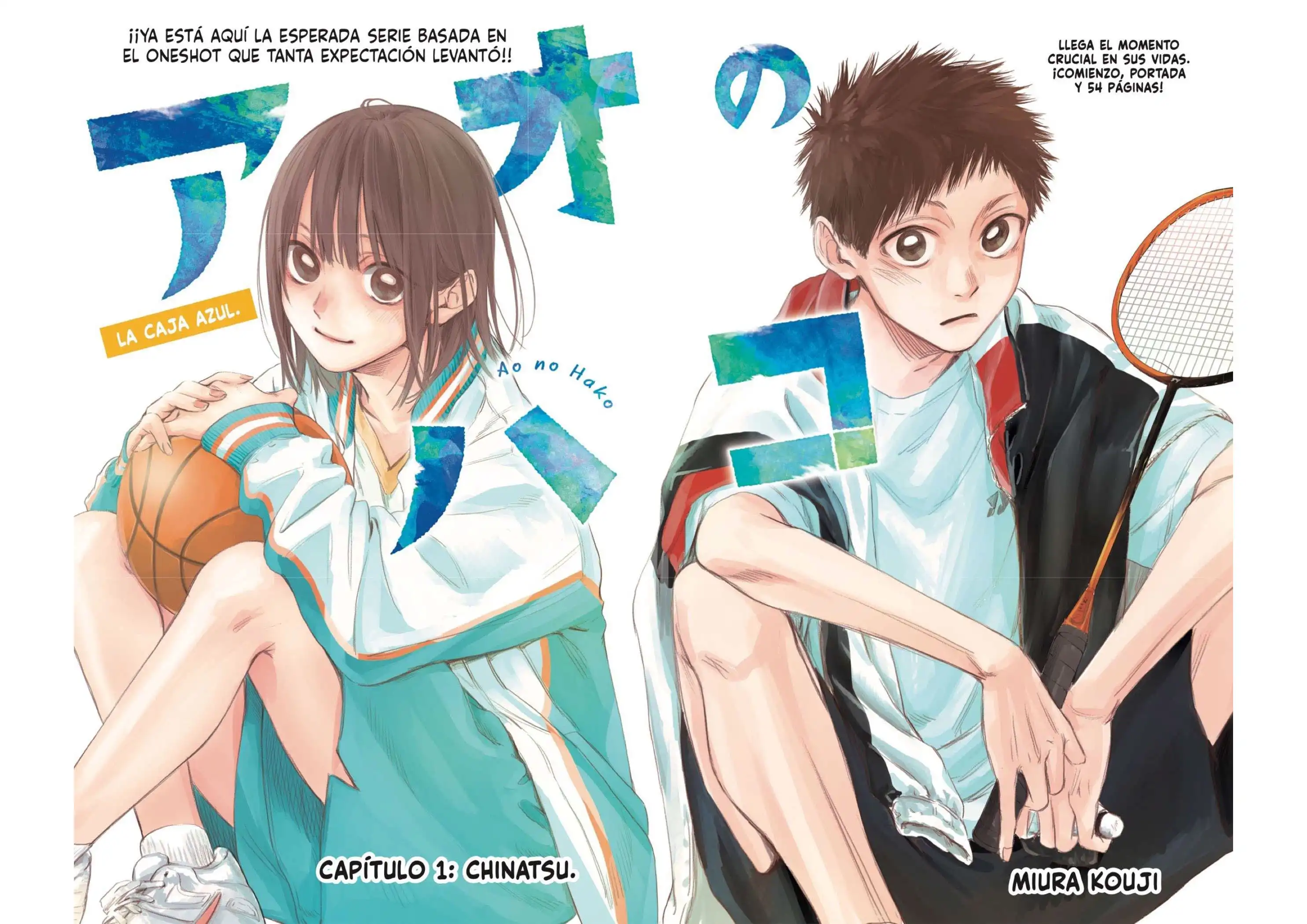 Read Blue Box ES Manga Online