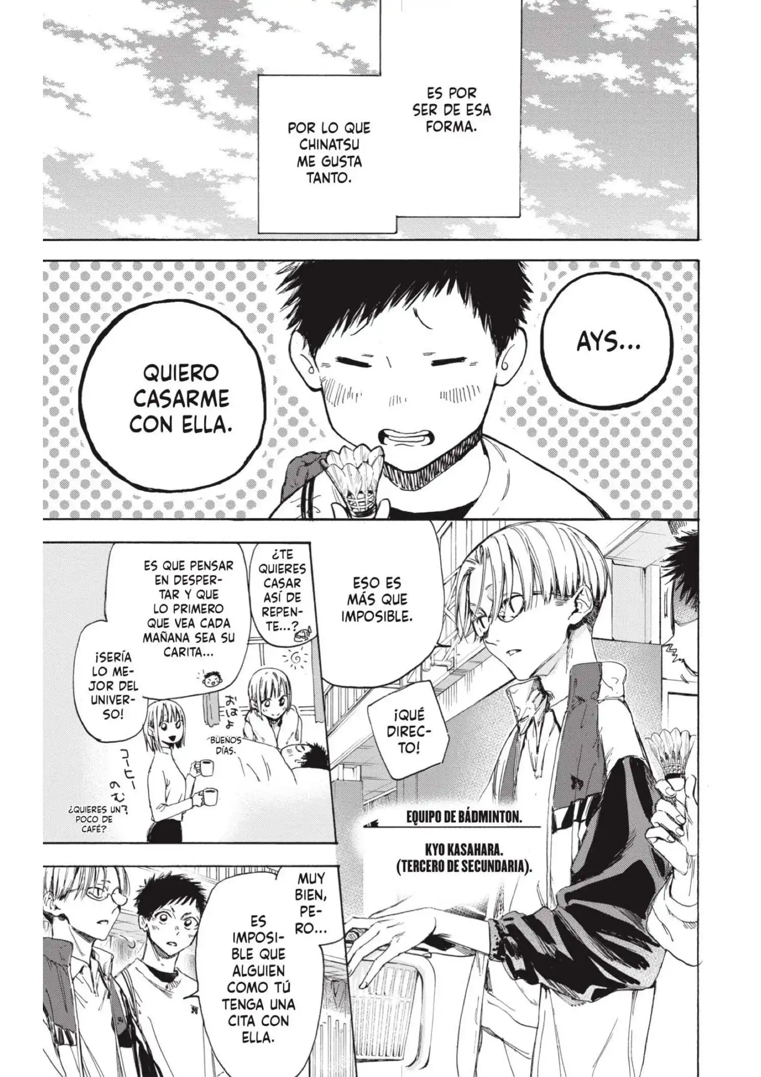 Read Blue Box ES Manga Online