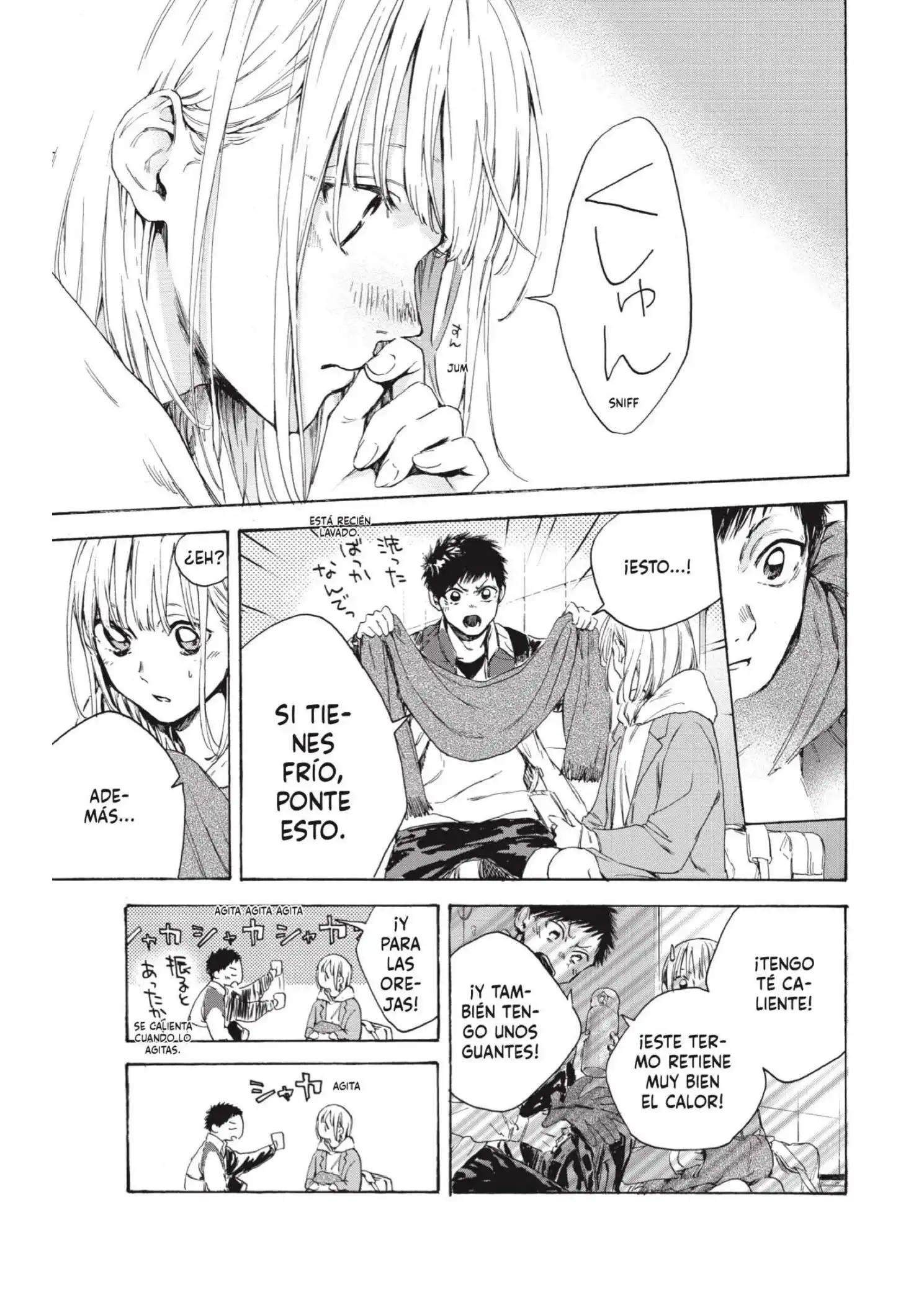 Read Blue Box ES Manga Online