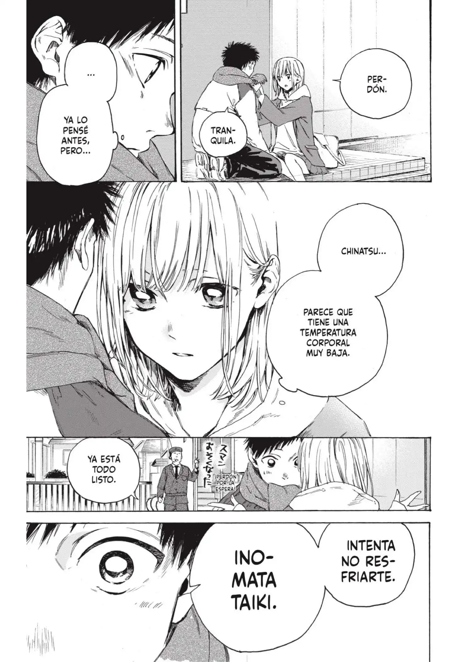 Read Blue Box ES Manga Online