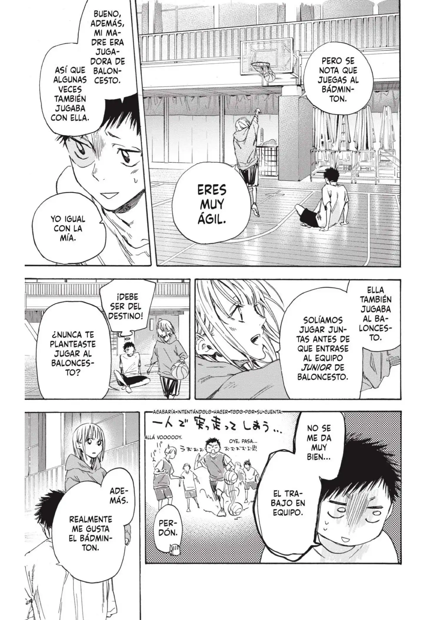 Read Blue Box ES Manga Online