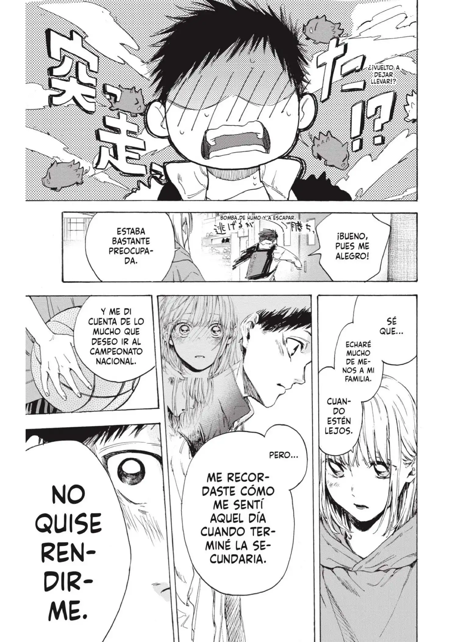 Read Blue Box ES Manga Online