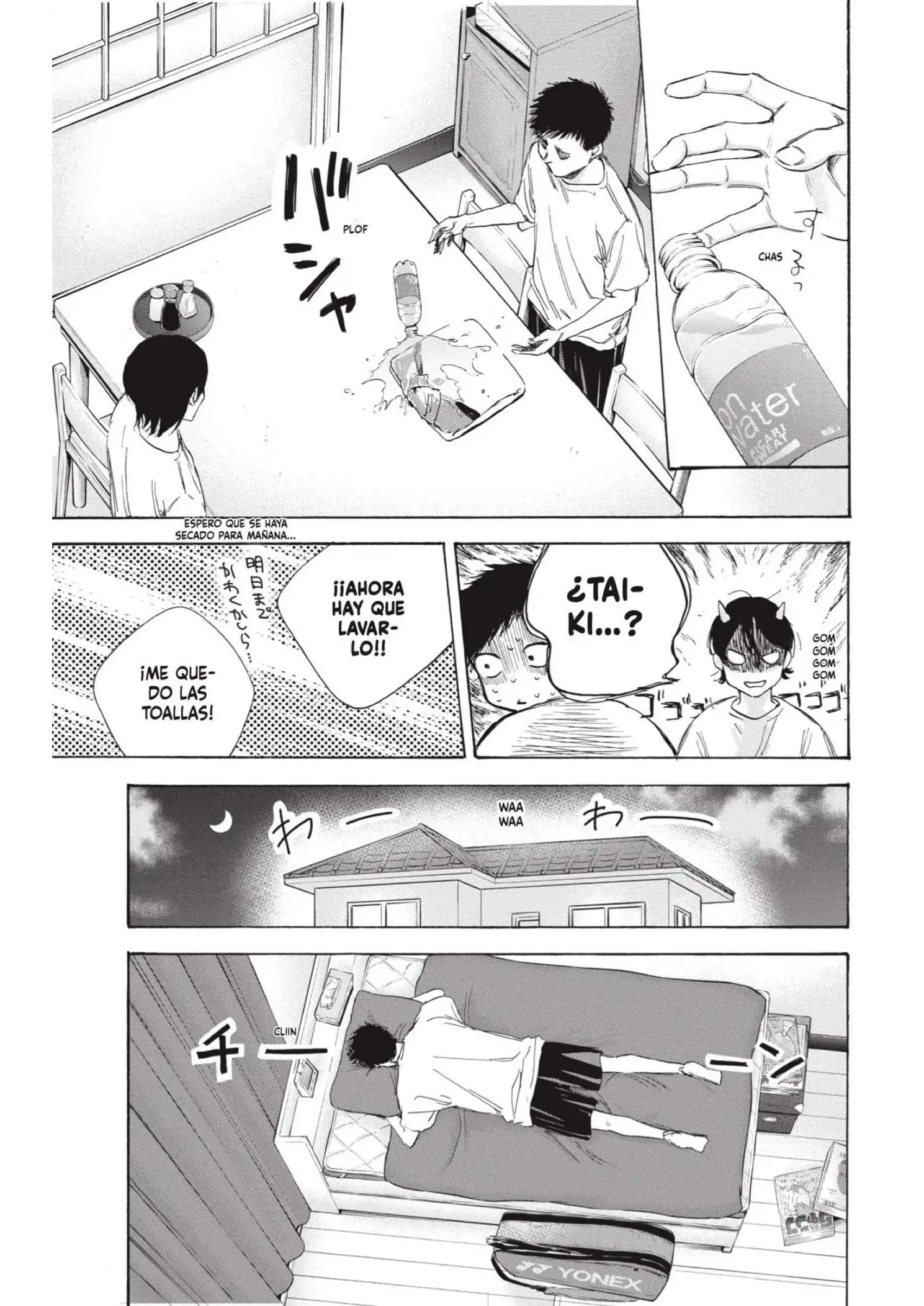 Read Blue Box ES Manga Online