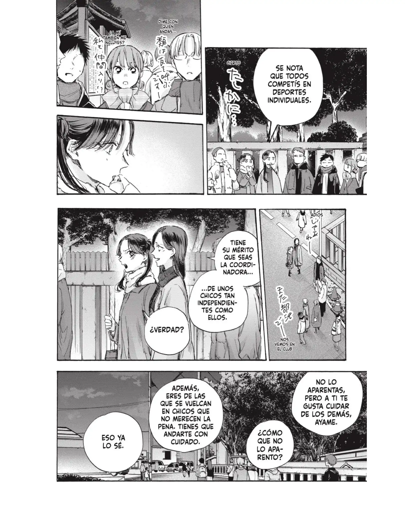 Read Blue Box ES Manga Online