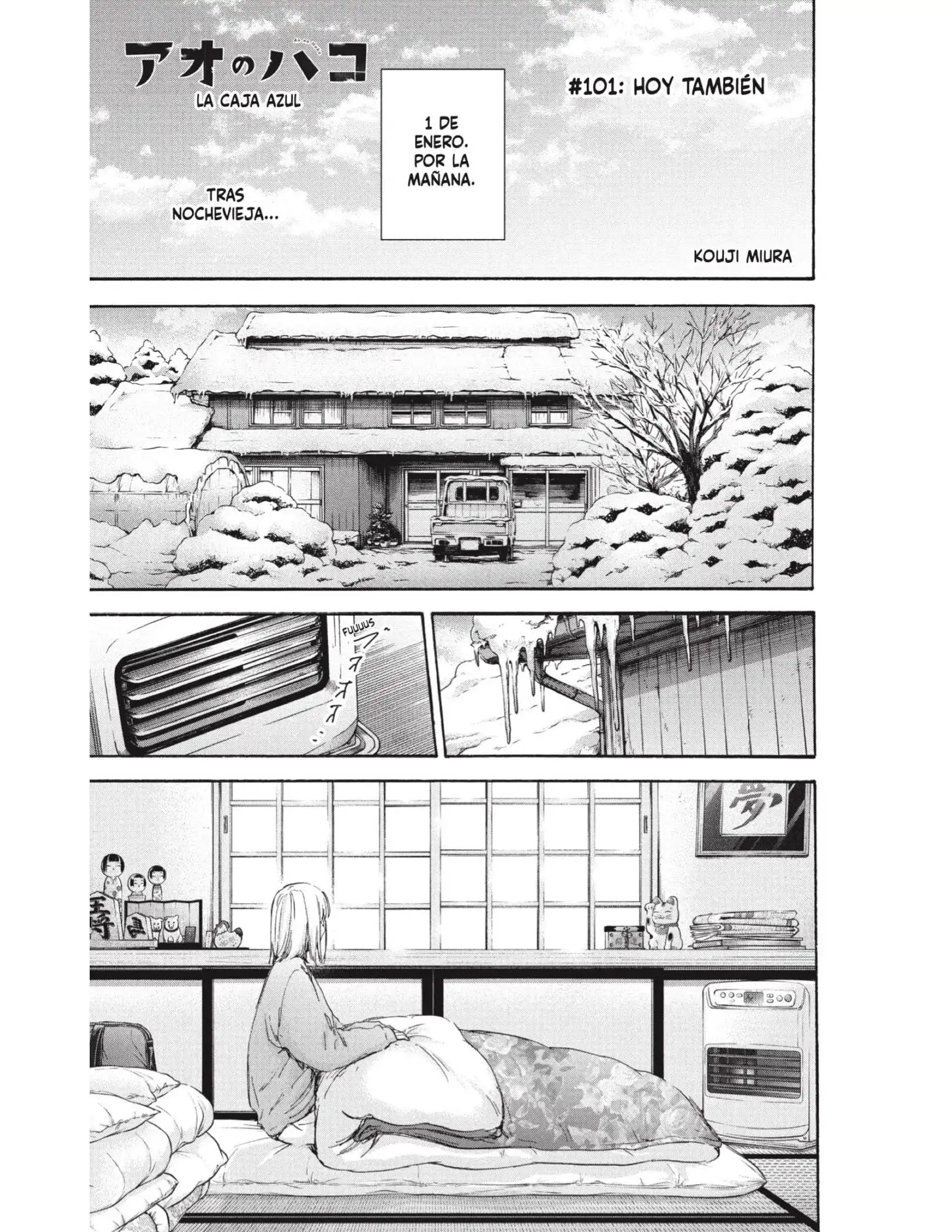 Read Blue Box ES Manga Online