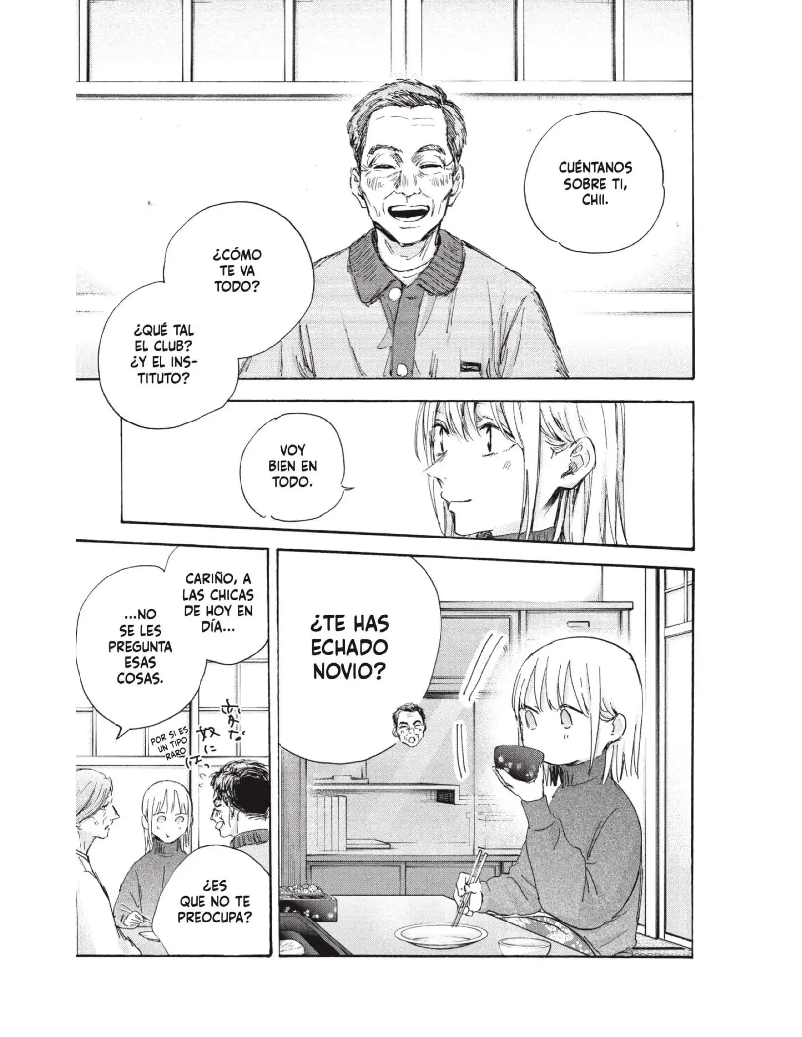 Read Blue Box ES Manga Online