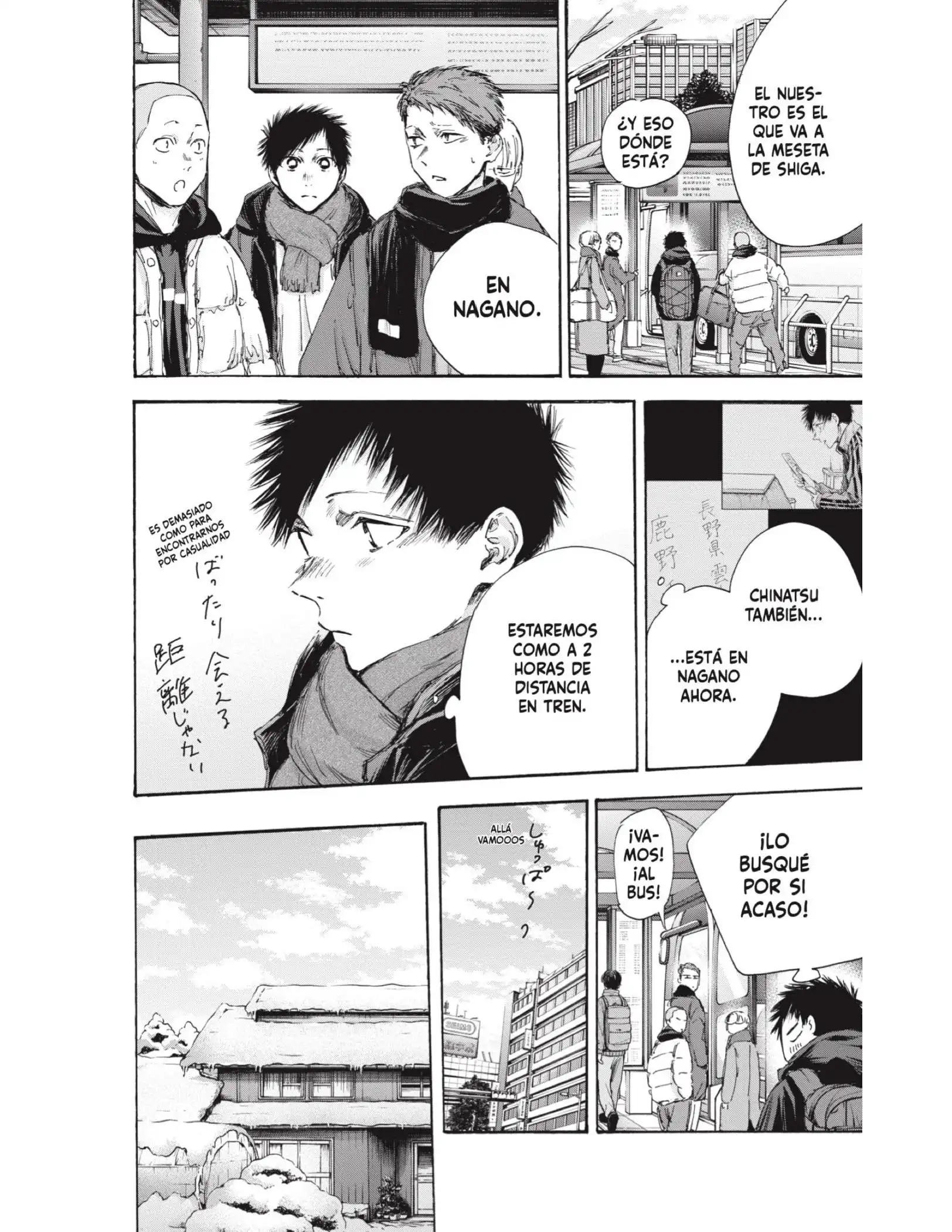 Read Blue Box ES Manga Online