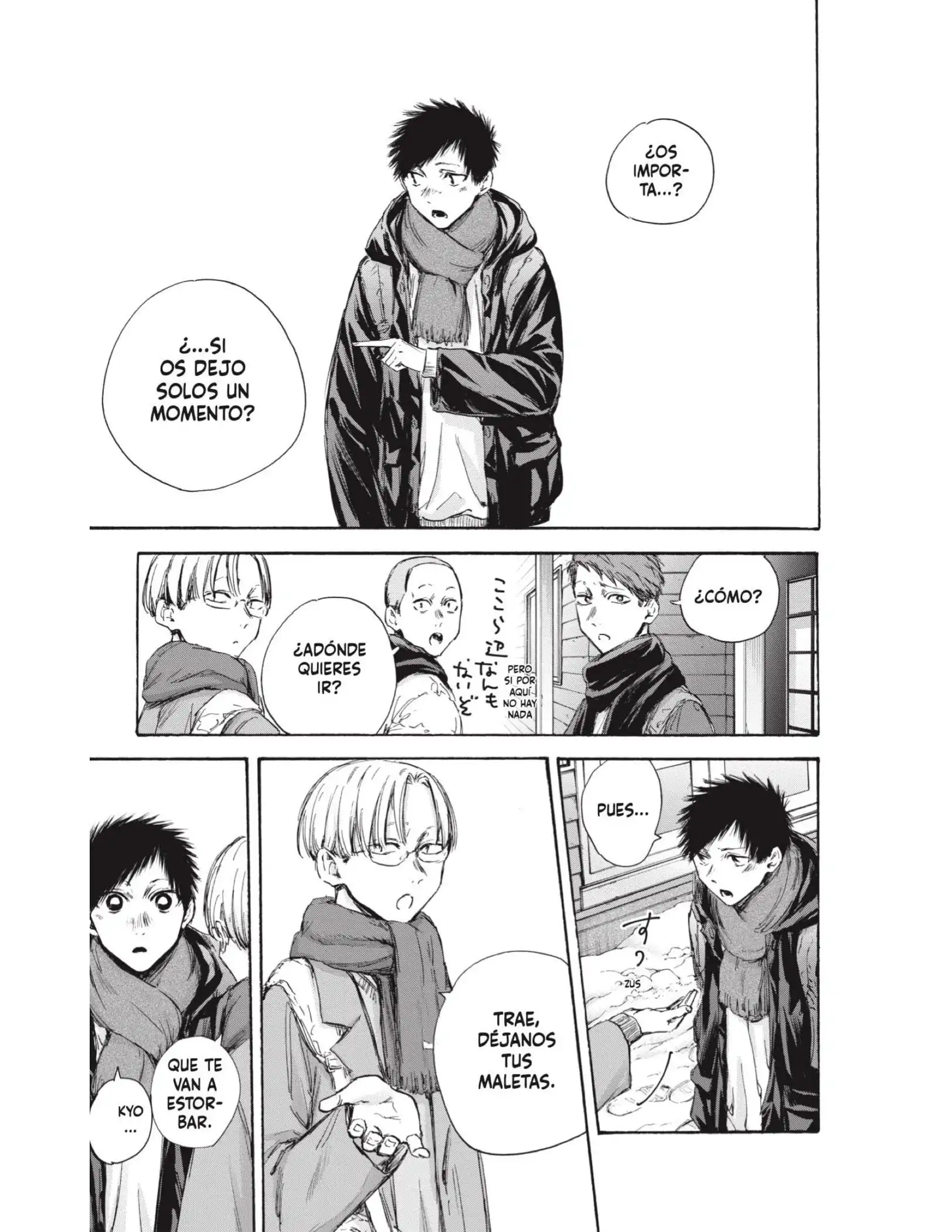 Read Blue Box ES Manga Online