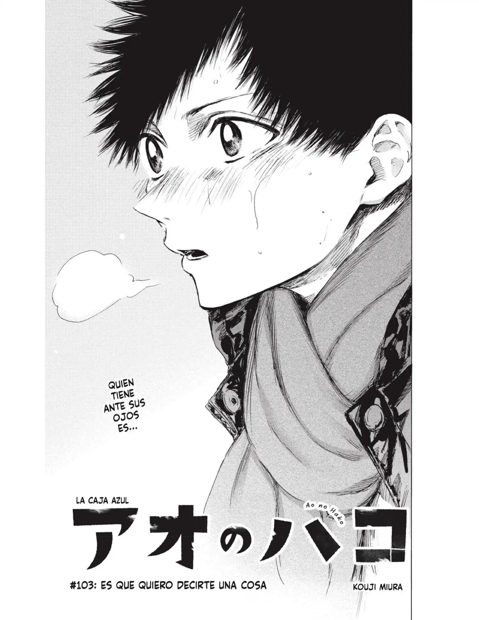 Read Blue Box ES Manga Online