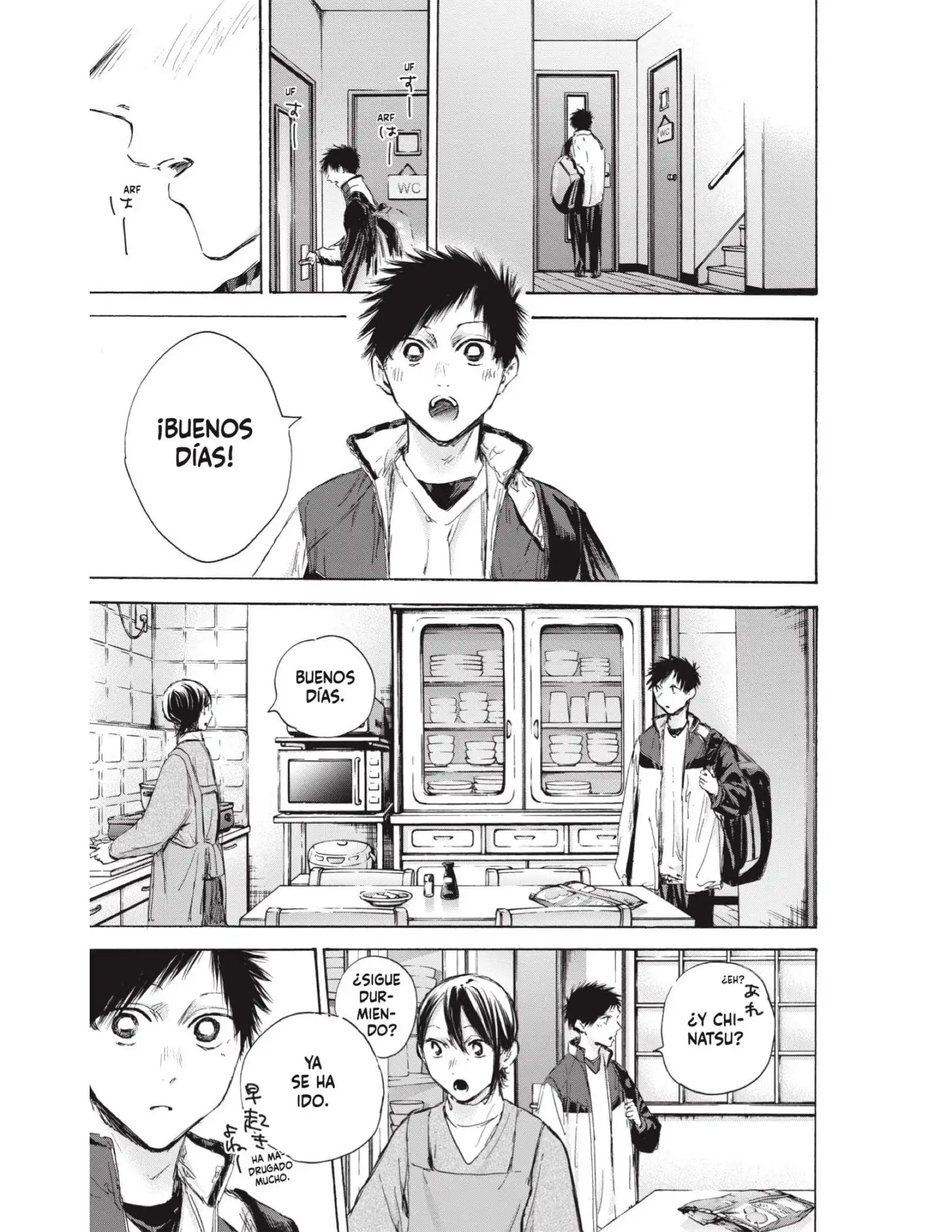 Read Blue Box ES Manga Online