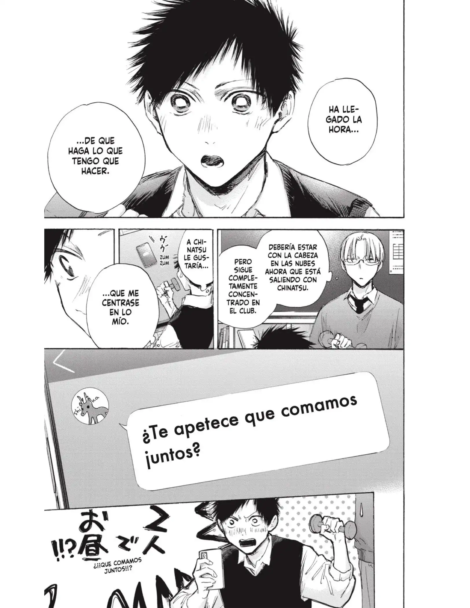 Read Blue Box ES Manga Online