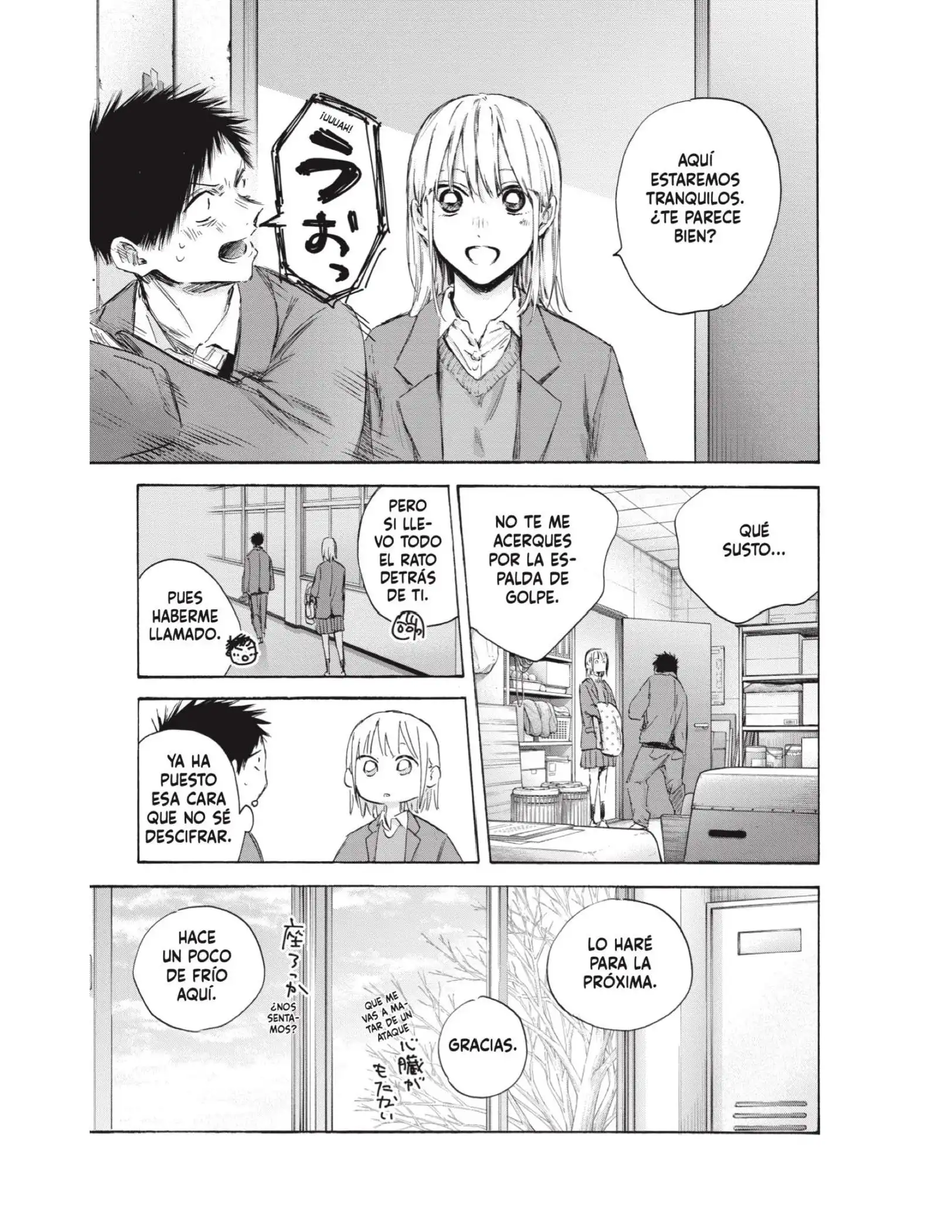 Read Blue Box ES Manga Online