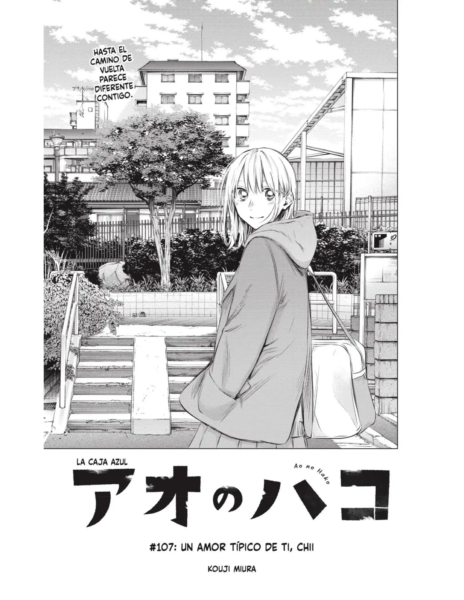 Read Blue Box ES Manga Online