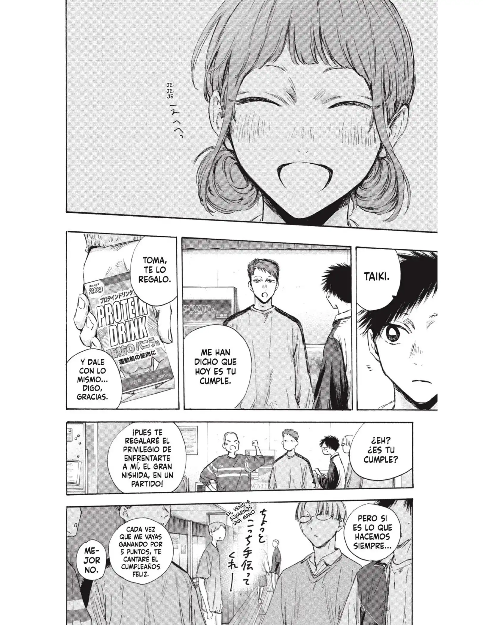 Read Blue Box ES Manga Online