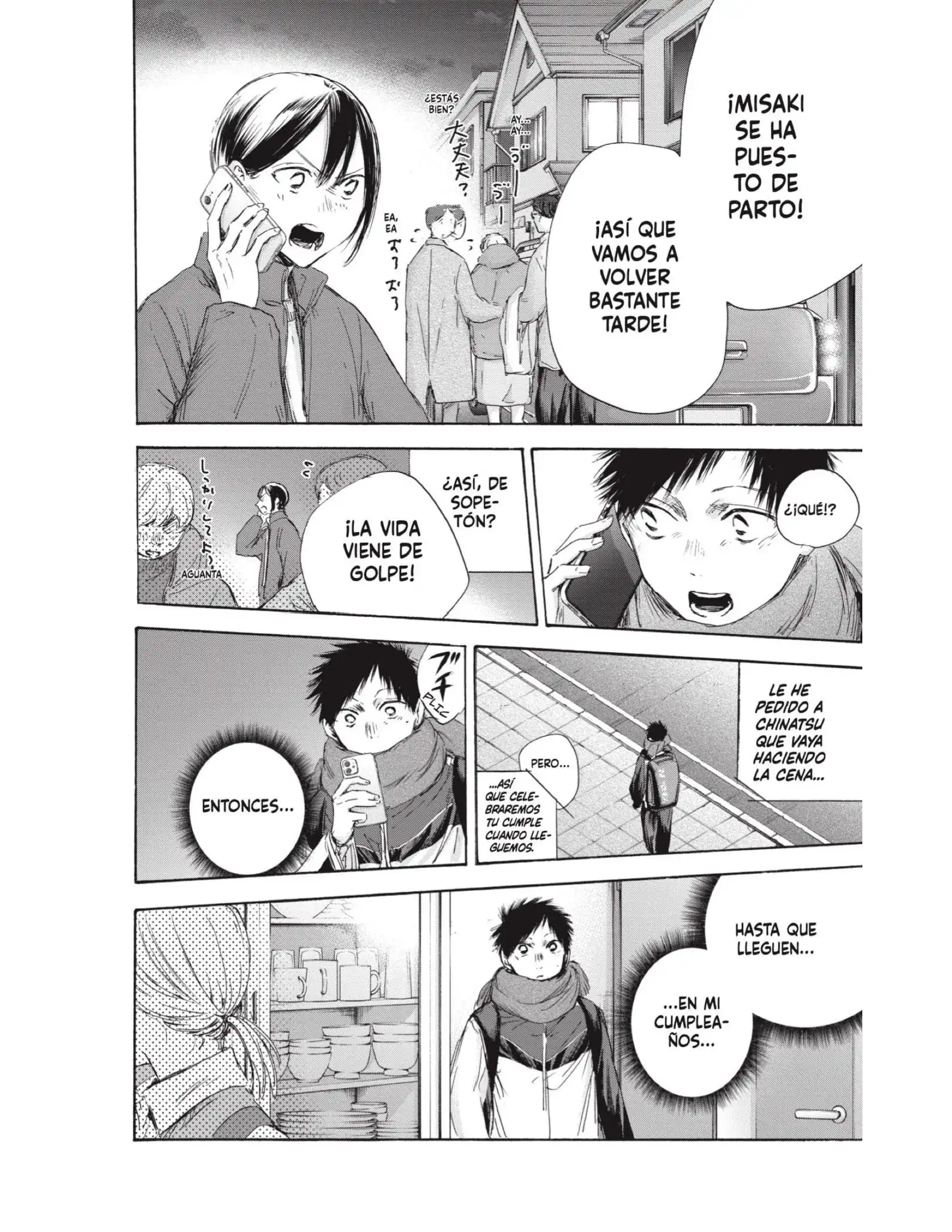 Read Blue Box ES Manga Online