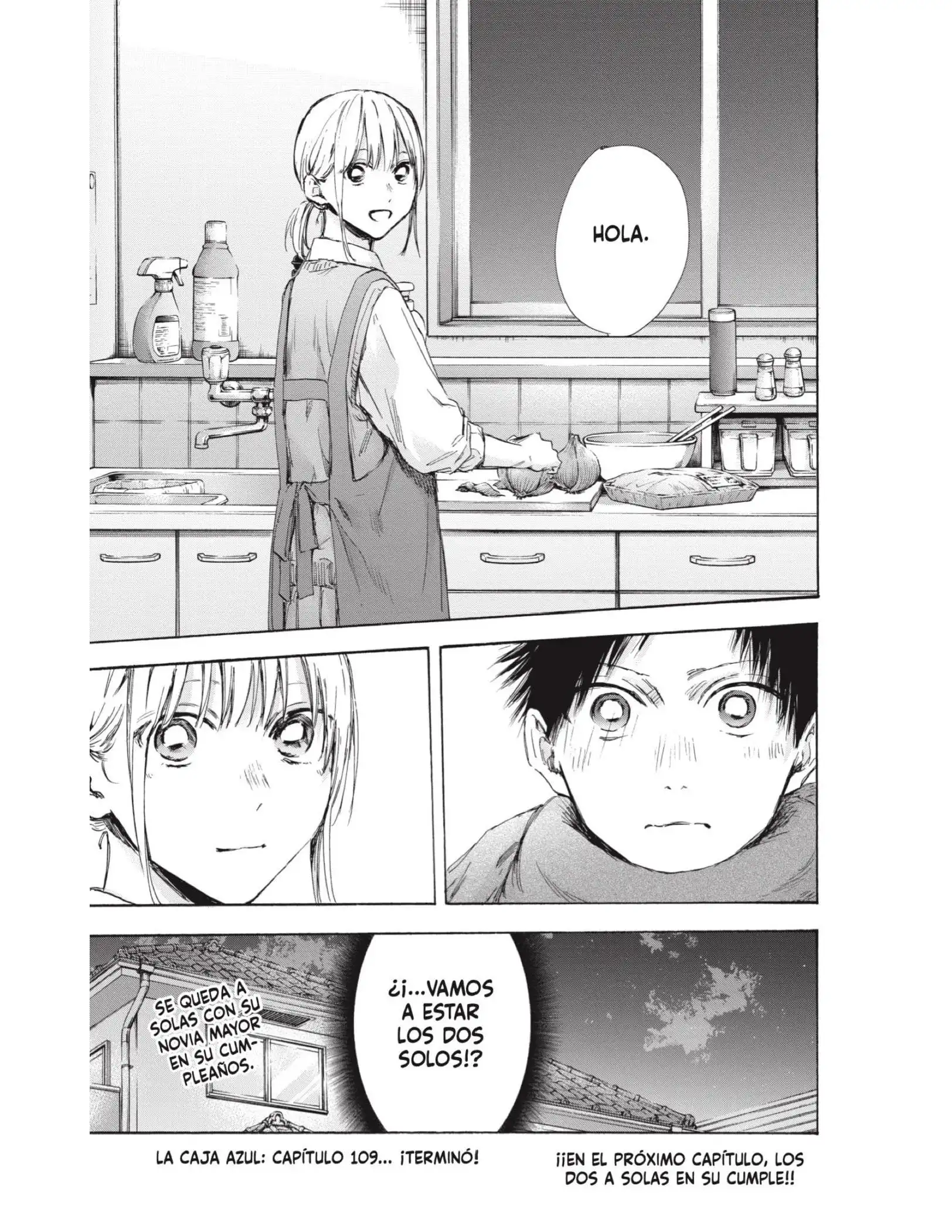 Read Blue Box ES Manga Online