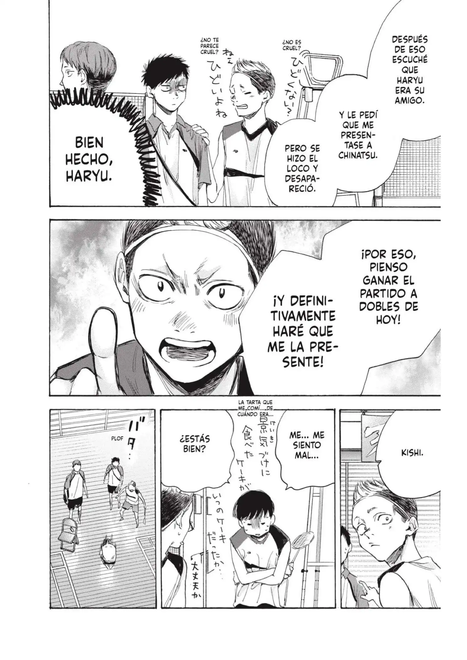 Read Blue Box ES Manga Online