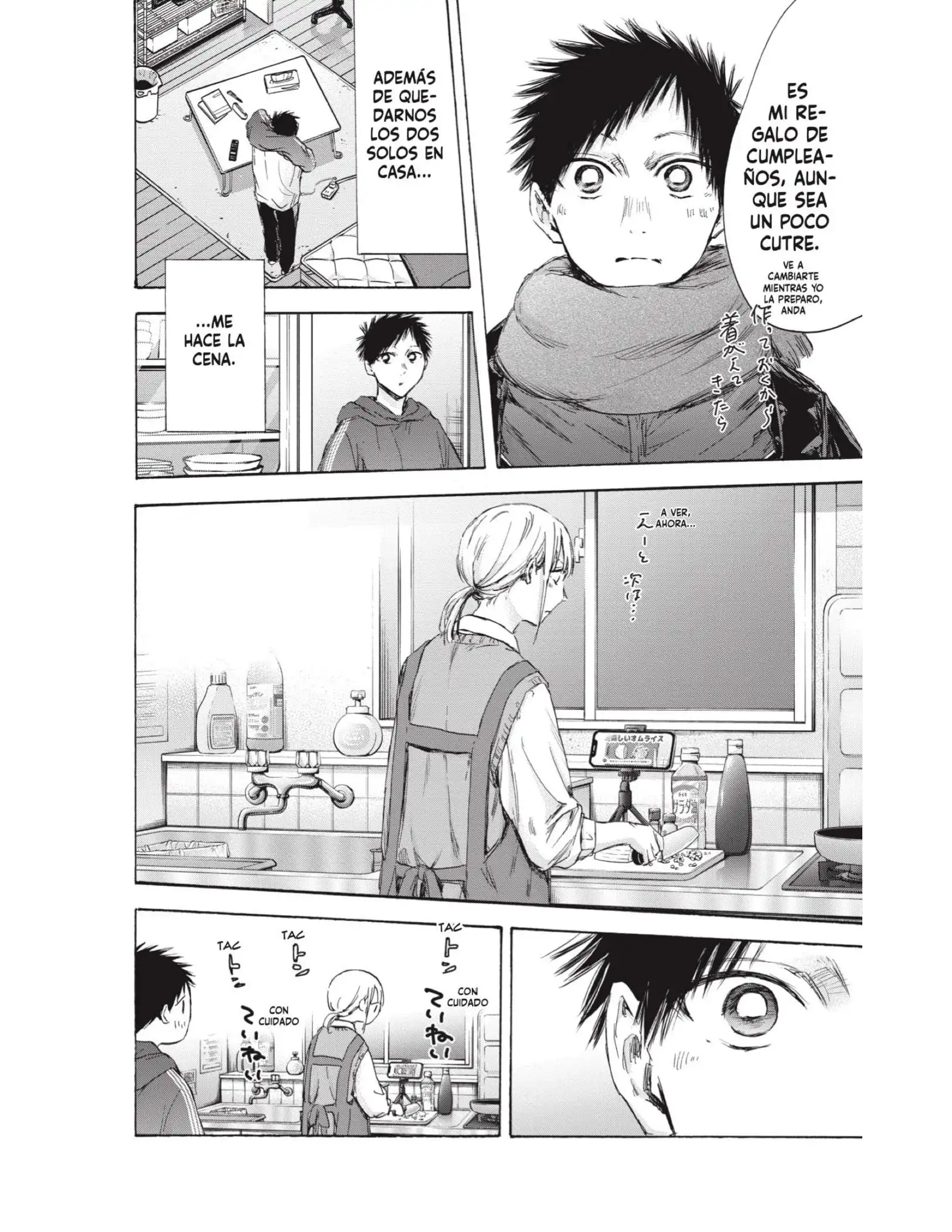 Read Blue Box ES Manga Online
