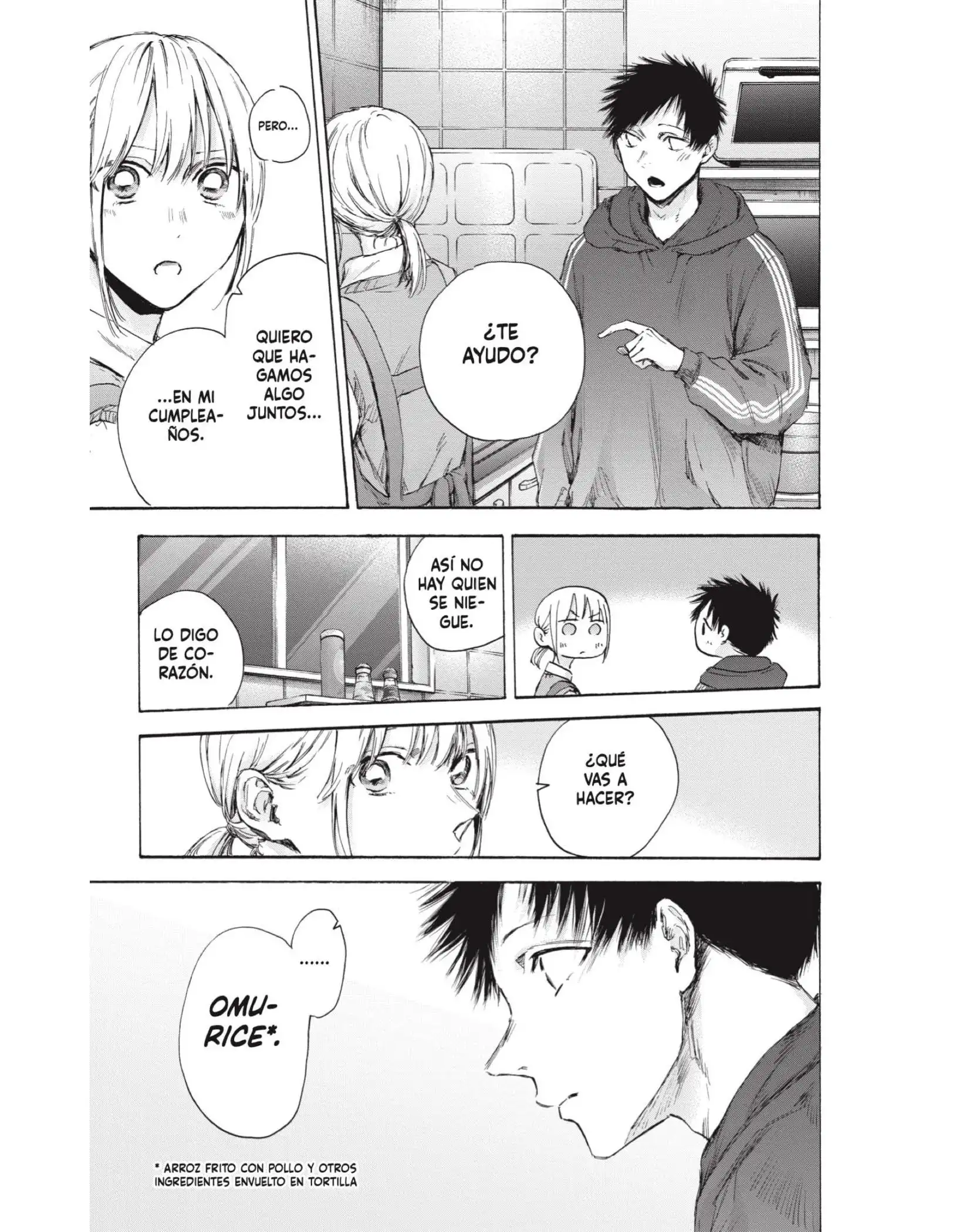 Read Blue Box ES Manga Online