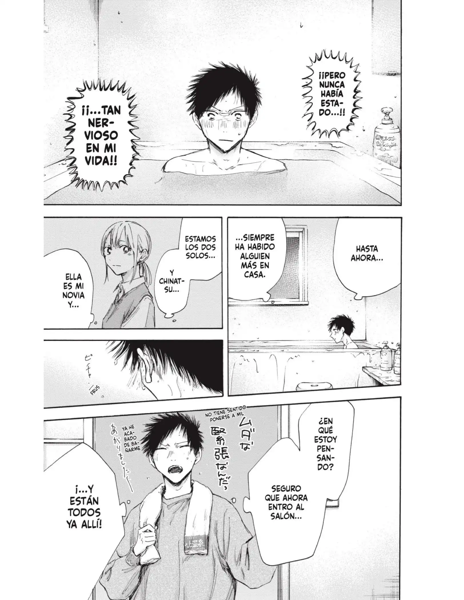 Read Blue Box ES Manga Online