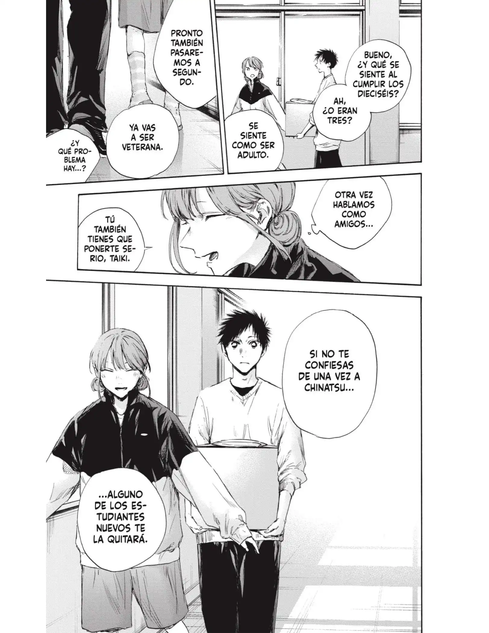 Read Blue Box ES Manga Online