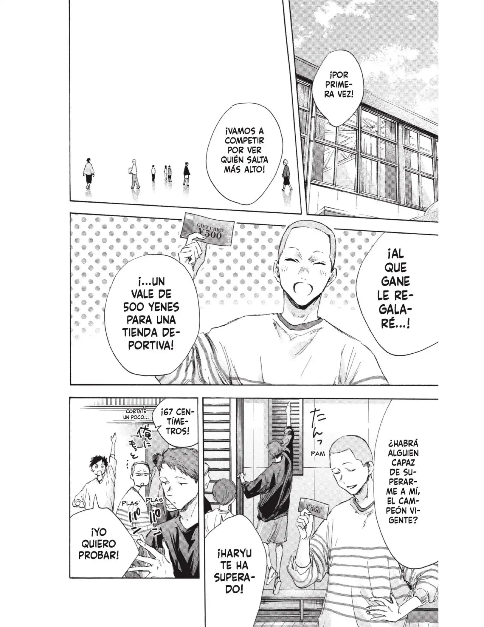 Read Blue Box ES Manga Online